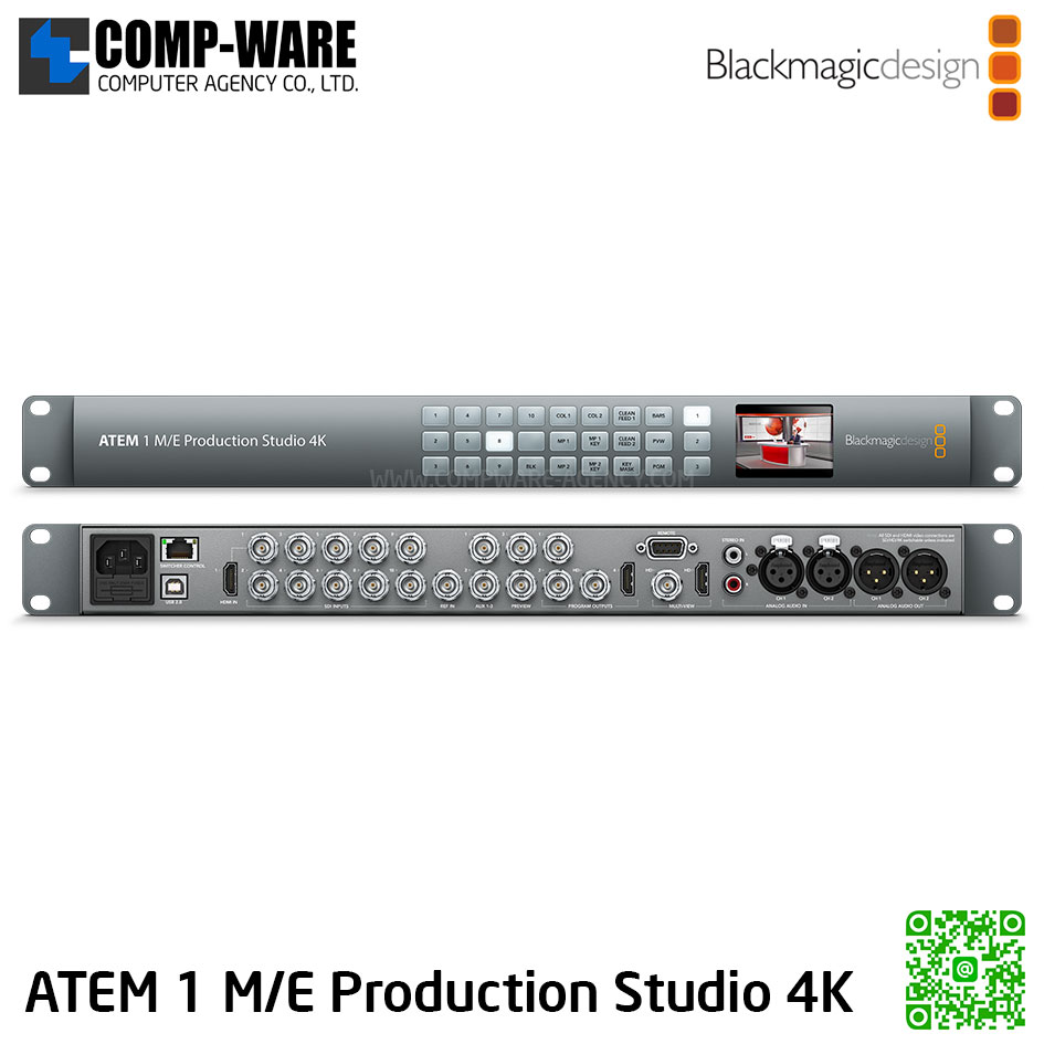 ATEM 1 M/E Production Studio 4K - Blackmagic Design