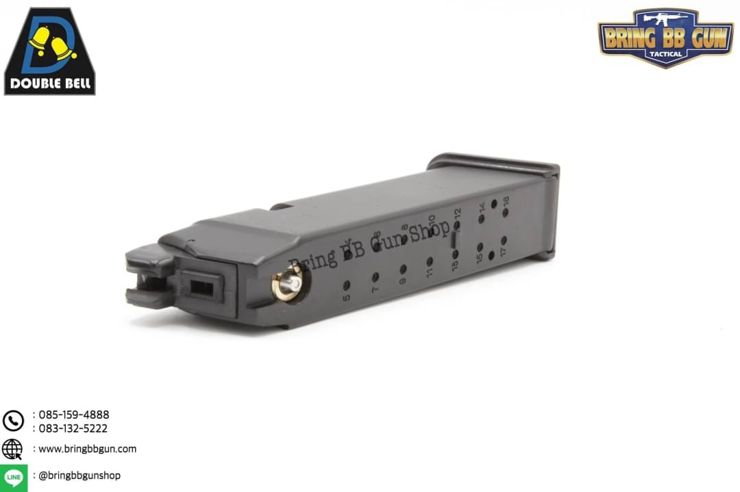 แม็กกาซีนปืนสั้นอัดแก๊ส ยี่ห้อ Double Bell
