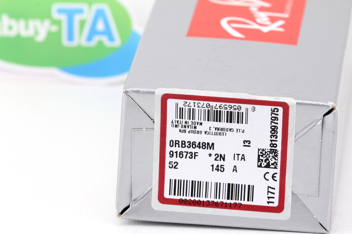 RayBan Marshal ll RB3648M 91673F