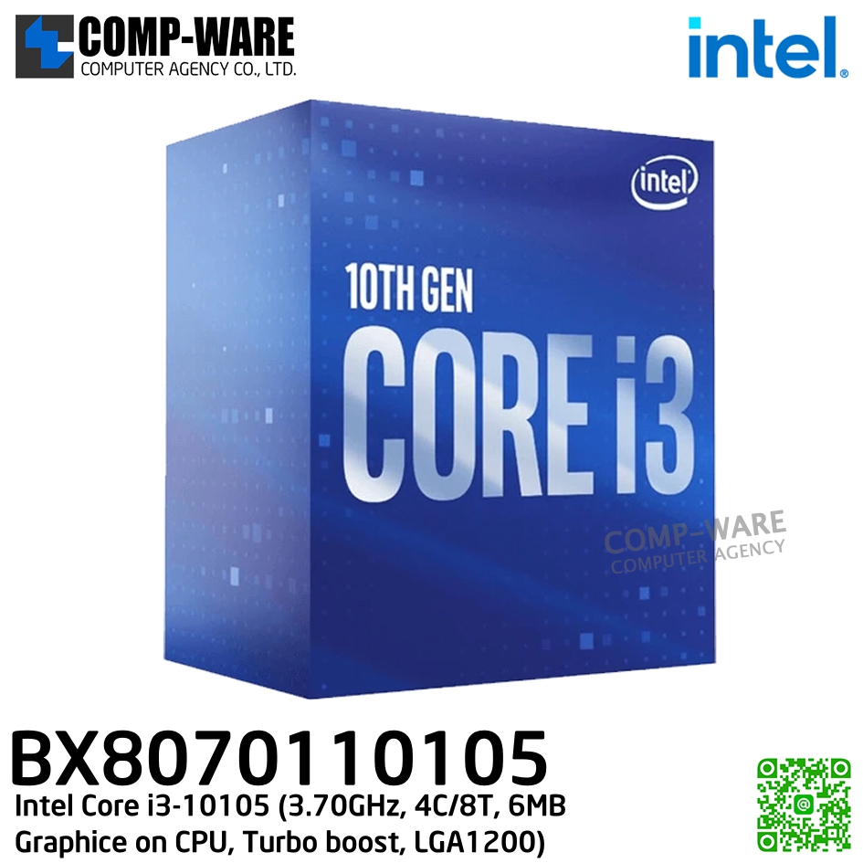 CPU BX8070110105 Intel Core i3-10105 (3.70GHz, 4C/8T, 6MB, No Graphics, Turbo boost, LGA1200) - 3Y Warranty