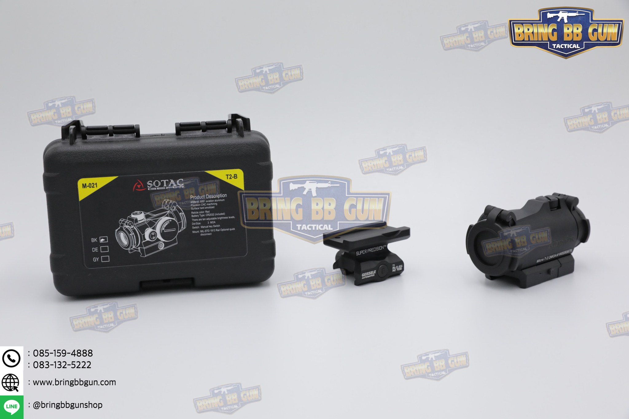 ดอท T2+ขาดอท Geissele