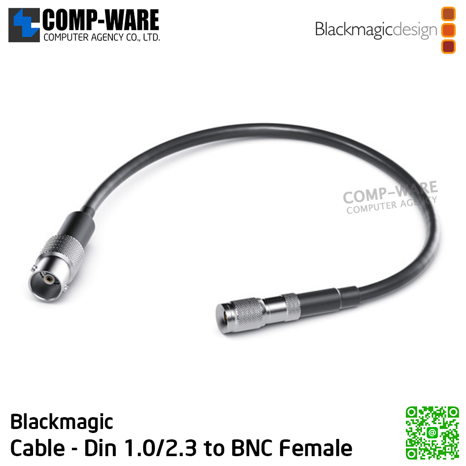Blackmagic Design Cable - Din 1.0/2.3 to BNC Female