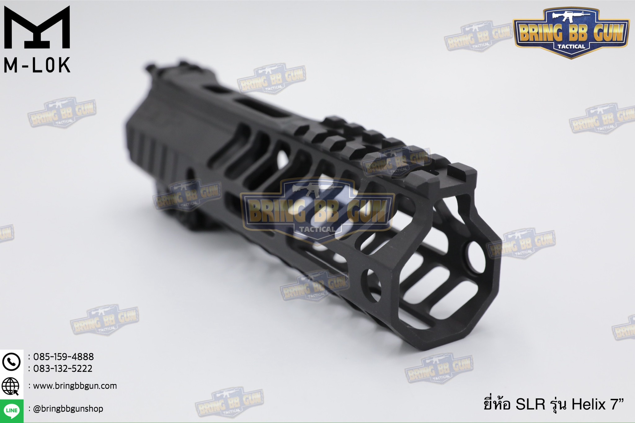 ชุดหน้า SLR รุ่น Helix ระบบราง M-Lok (รางหน้า SLR Helix M-Lok) (Helix M-Lok Handguard)