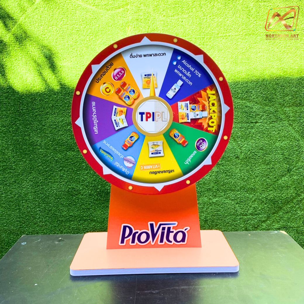 เกมส์วงล้อตั้งโต๊ะ ขนาดวงล้อ 40 ซม. สูง 56 ซม. วัสดุพลาสวูดสีขาว หนา 8-15 มม. ถอดประกอบได้