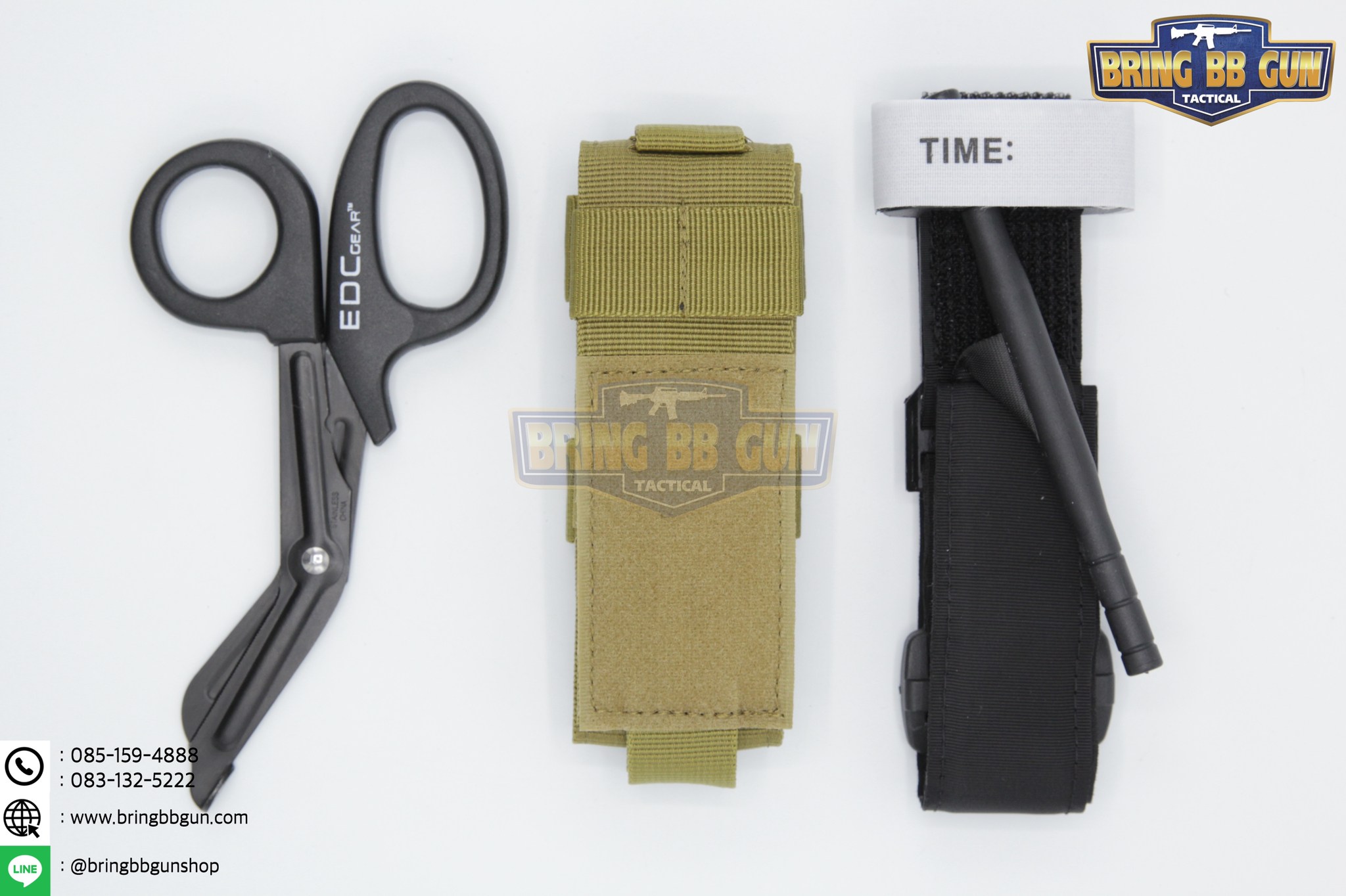 เพ้าผ้าใส่สายห้ามเลือด และ กรรไกรสนาม (ซองผ้าใส่สายรัดห้ามเลือด)