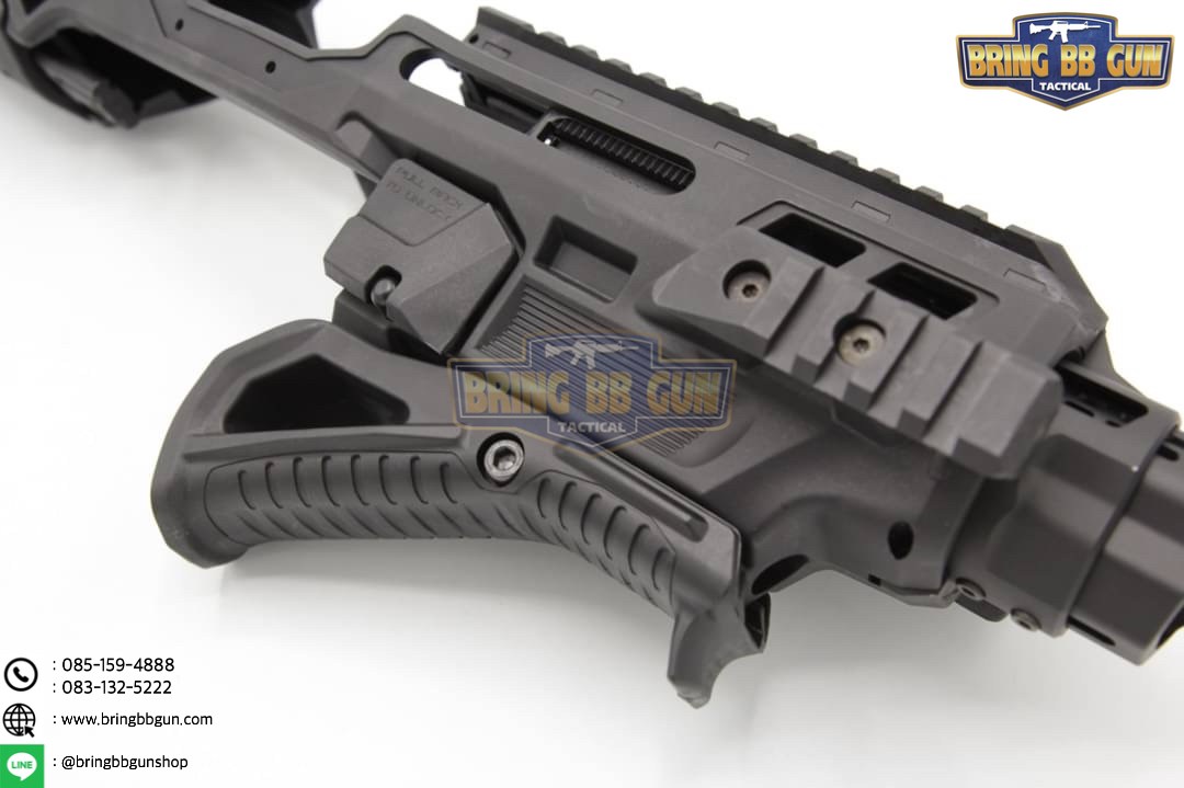 กริ๊ปมือหน้า FSG (กริ๊ปนอน)