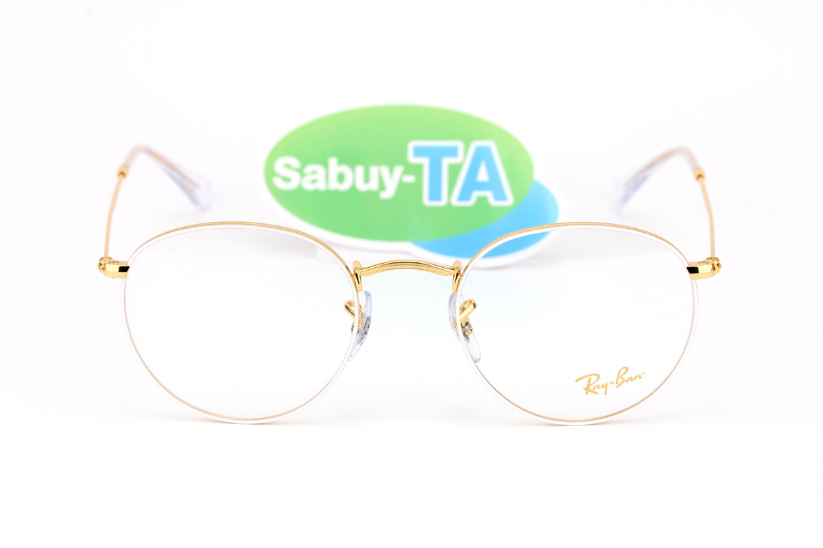 RayBan RX3447V 3104