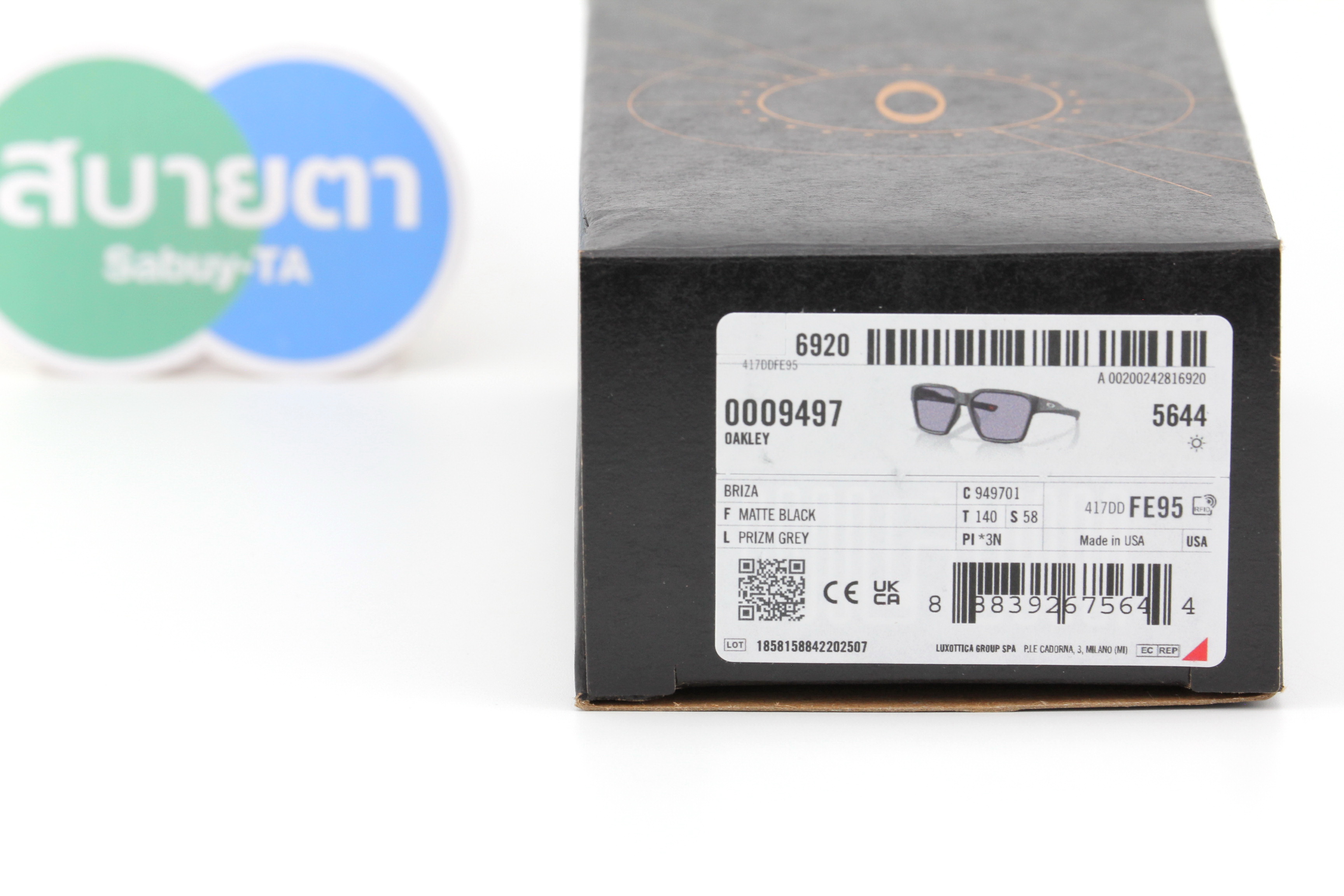 Oakley BRIZA Matte Black/Prizm Grey OO9497-01