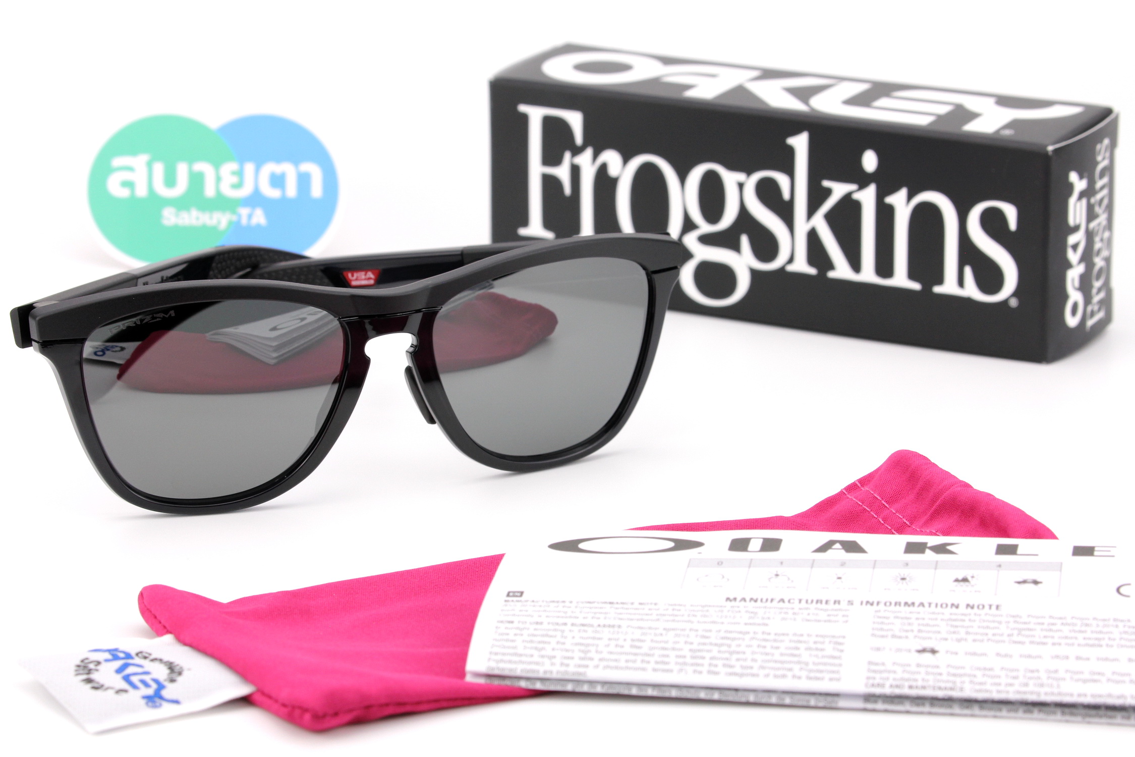 Oakley Frogskins Range A Prizm Black / Matte Black-Black Ink SKU#OO9284A-08