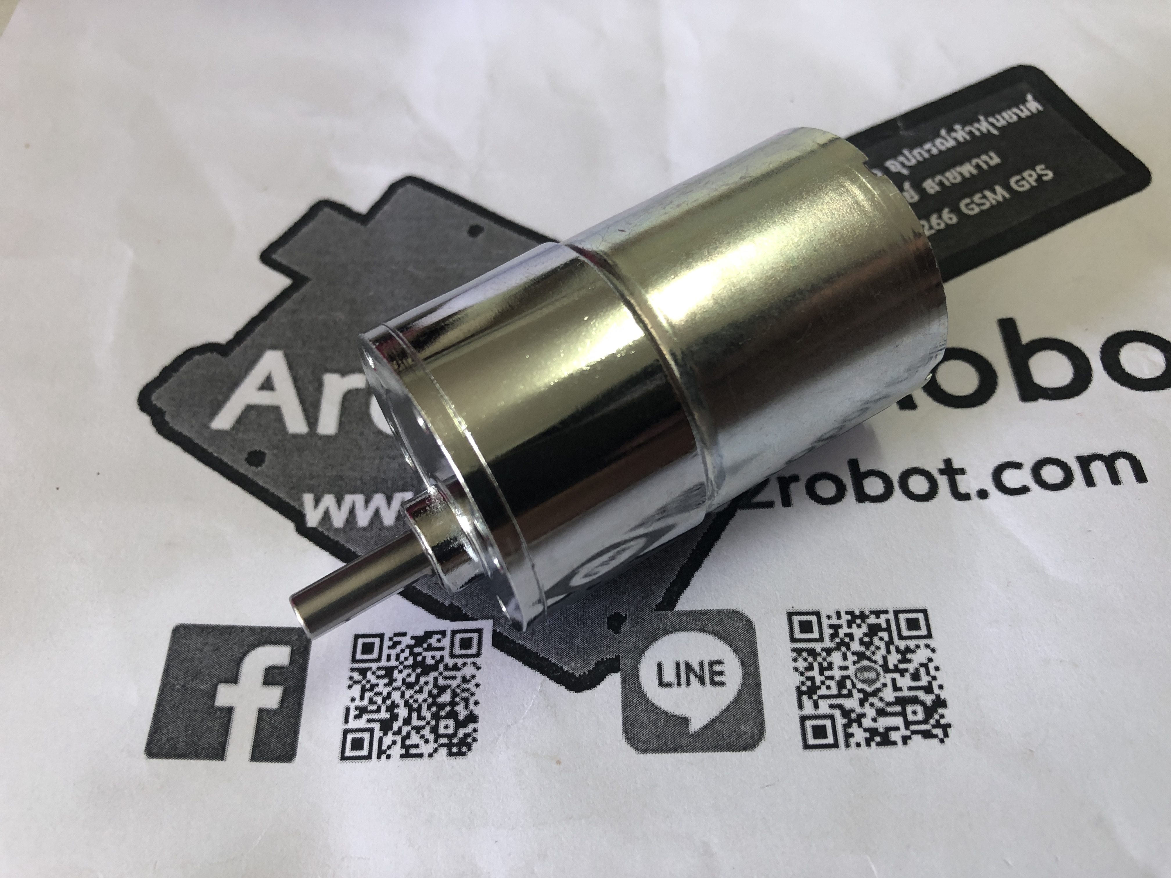 12V 200RPM DC Gear motor แกนเยื้อง
