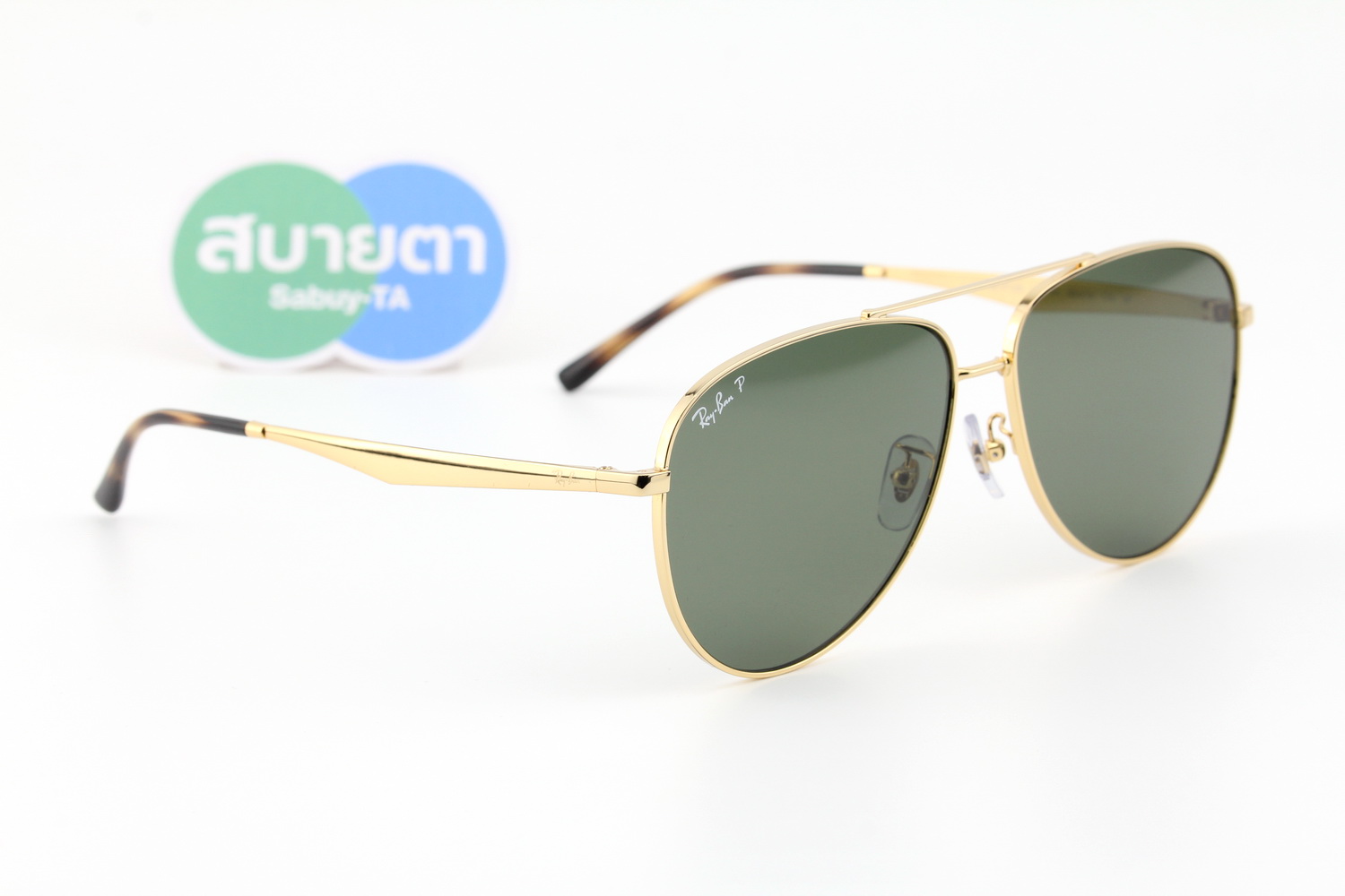 RayBan RB3712D 001/9A Polarized Lens