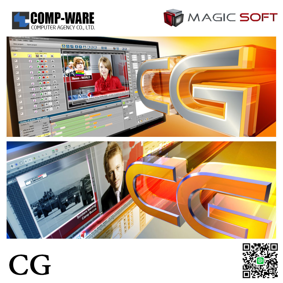 Magicsoft CG ver 7 to CG ver 8 (upgrade)