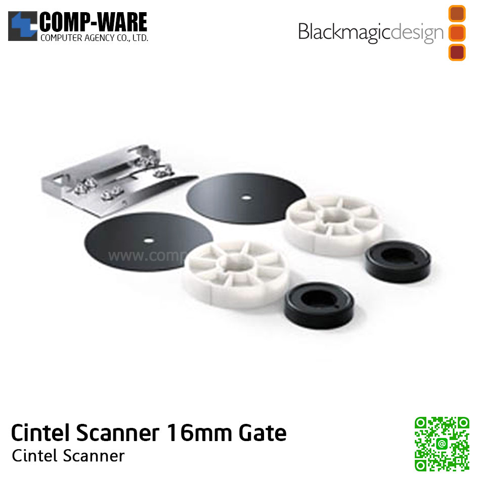 Blackmagic Cintel Scanner 16mm Gate HDR