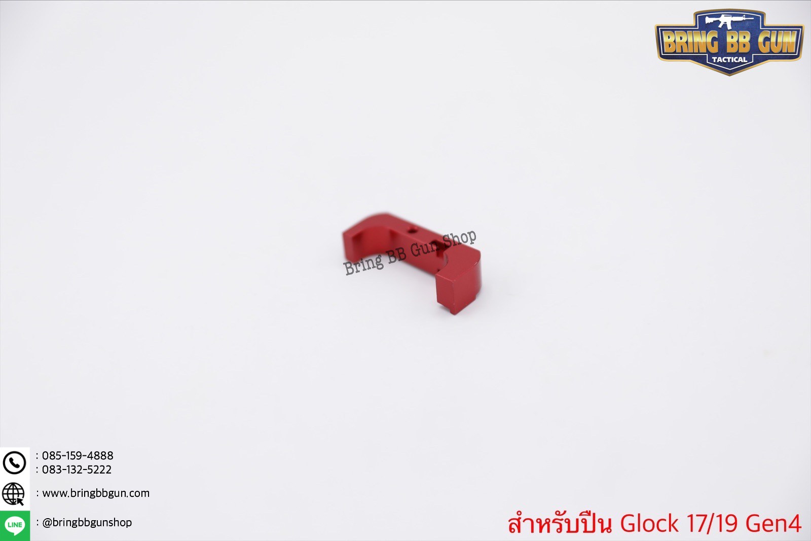 ชุดเซ็ท Taran Tactical สำหรับปืน Glock รุ่น Glock17/19 Gen4