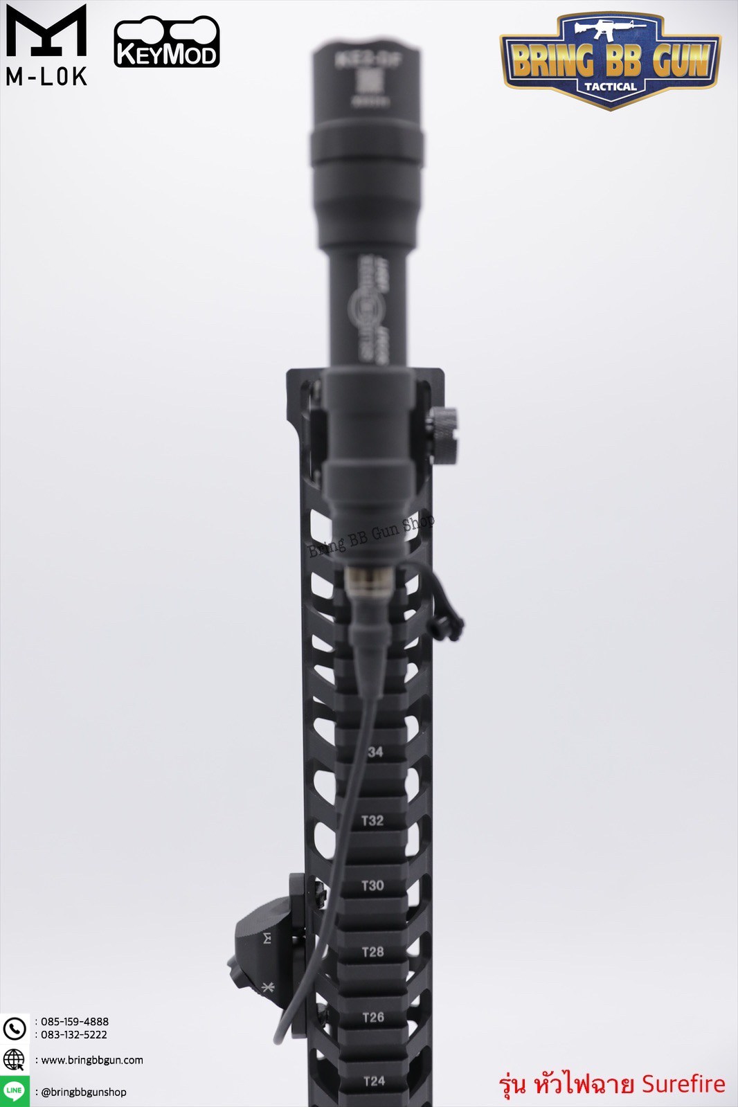 สวิตช์หางหนู ยี่ห้อ Unity (Hot Button) รุ่น ราง M-Lok และ Keymod