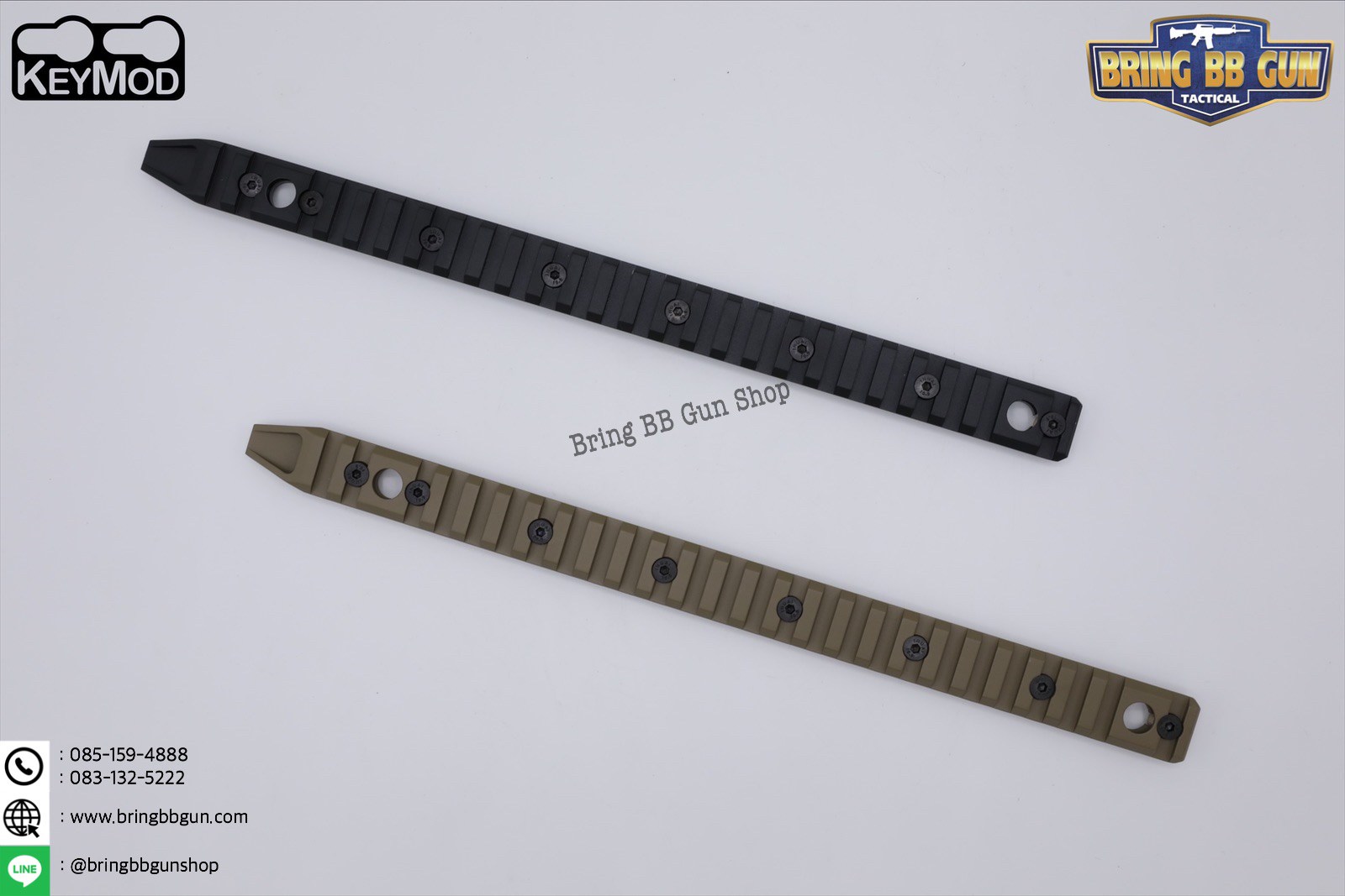 รางเสริม ระบบKeymod รุ่น26ท่อน (12”)