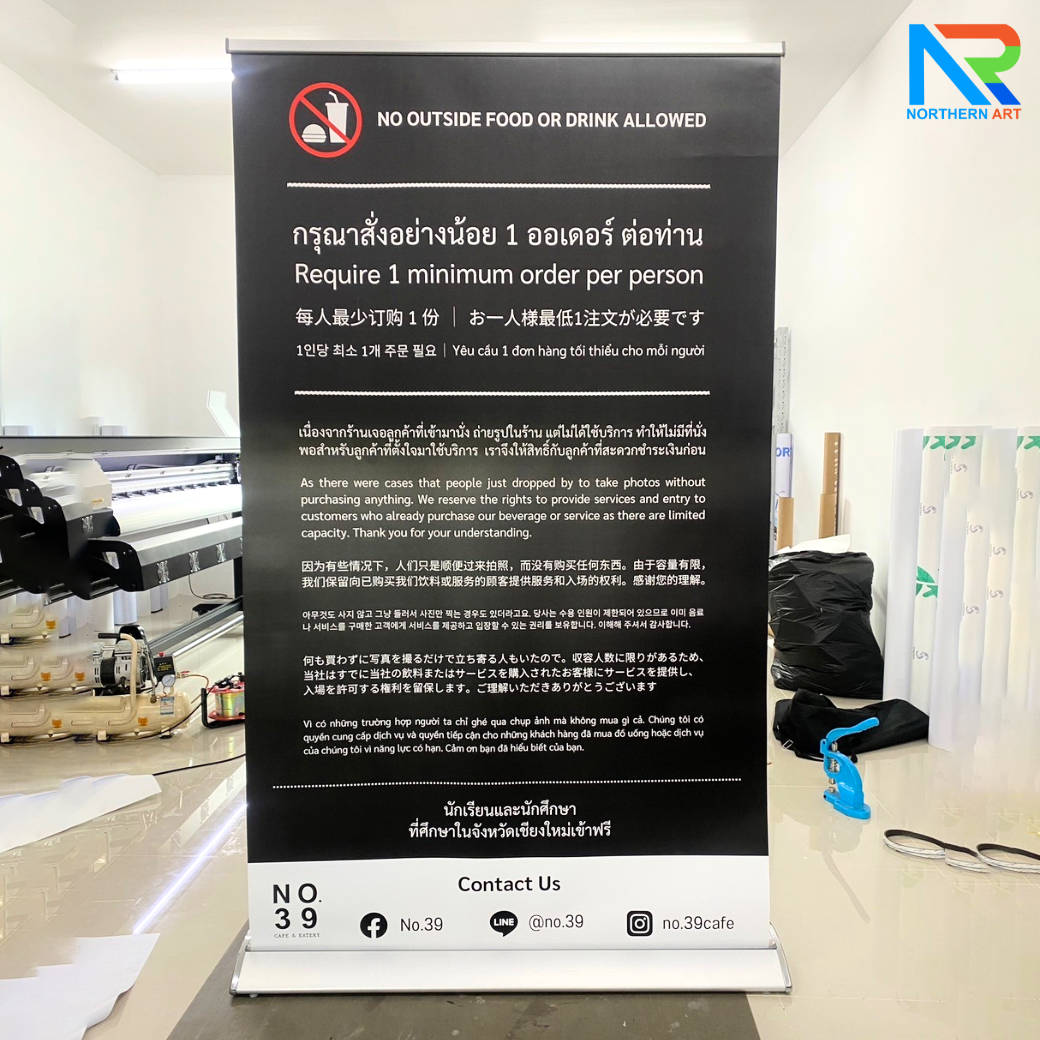 ROLL UP โรลอัพ รุ่น A PLUS ขนาด 120x200 ซม.1 หน้า โครงสร้างอะลูมิเนียมอย่างดี แข็งแรง ทนทาน ม้วนเก็บได้ พกพาสะดวก