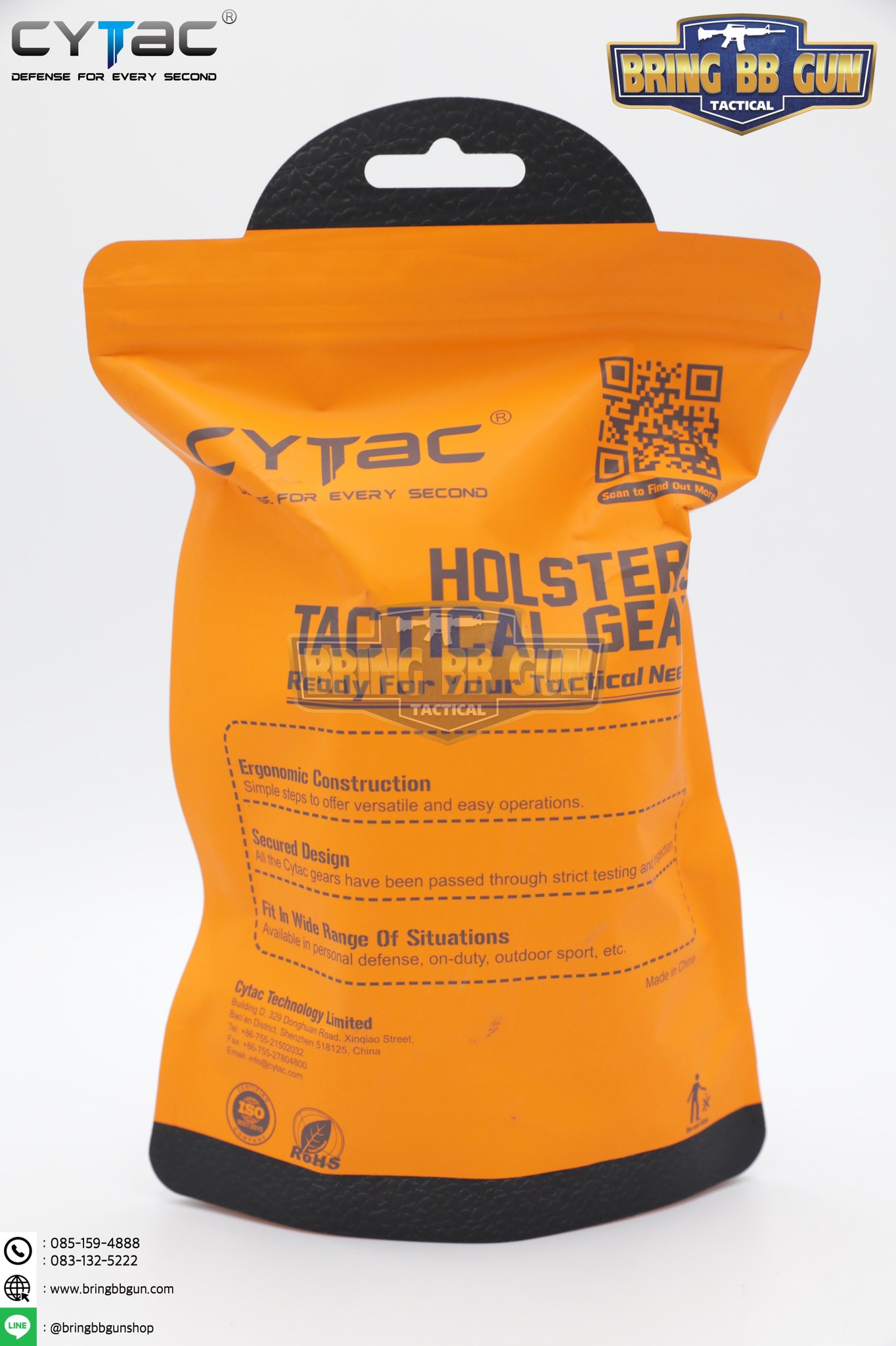 ซองแม็กกระซีนเดี่ยว Universal ยี่ห้อ Cytac (Universal Single Magazine Pouch)