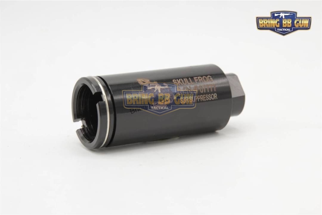 หมูพ่นไฟ