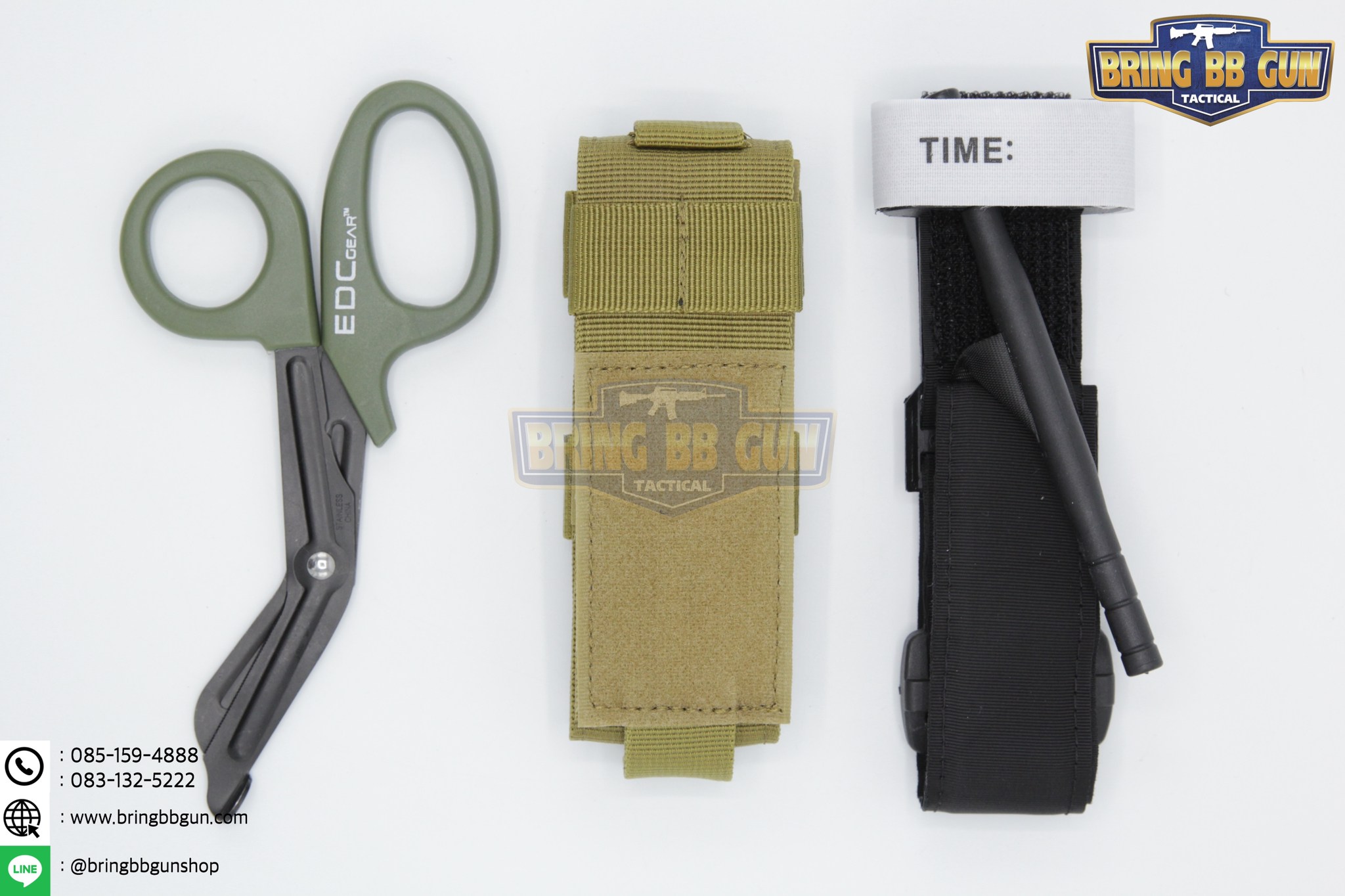 เพ้าผ้าใส่สายห้ามเลือด และ กรรไกรสนาม (ซองผ้าใส่สายรัดห้ามเลือด)