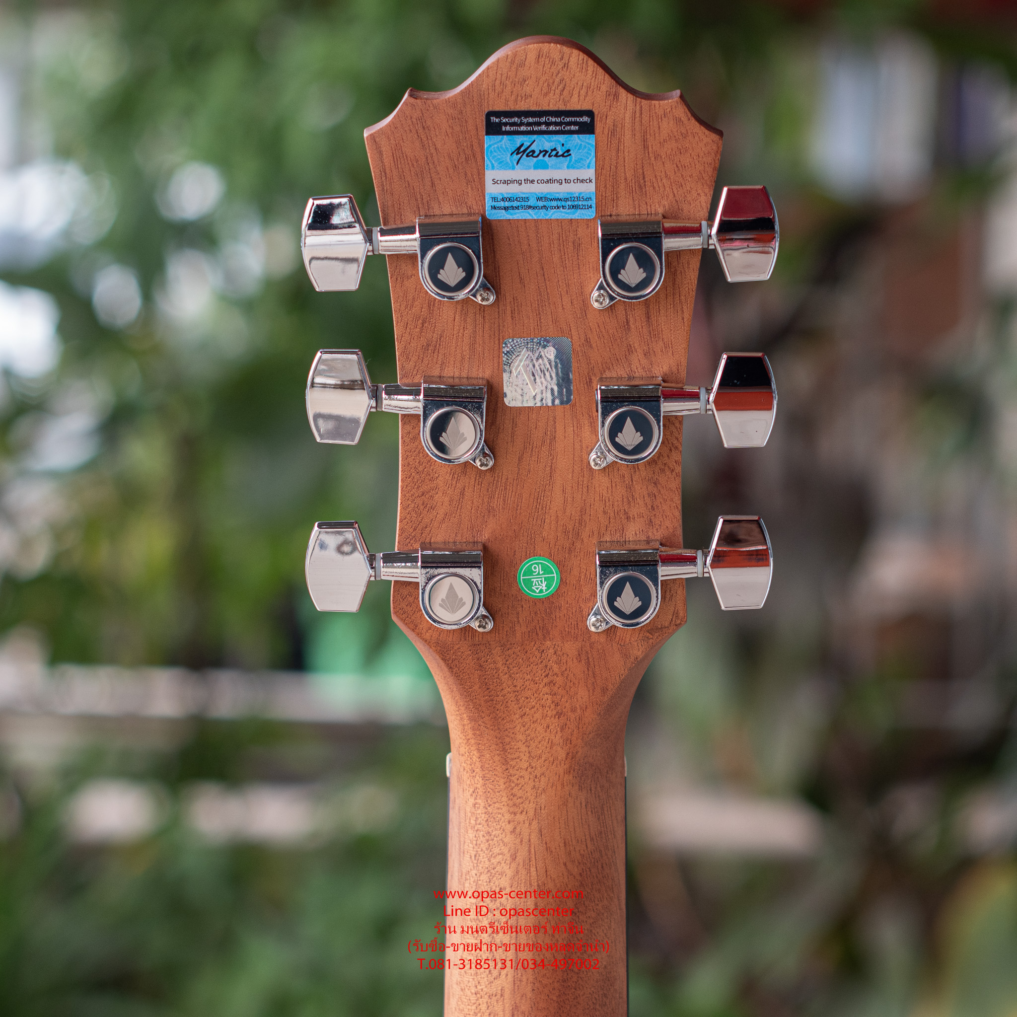 กีต้าร์โปร่ง Mantic รุ่น AG-2C ไม้โอกูเม่ ขัดด้าน สวยมาก ของใหม่