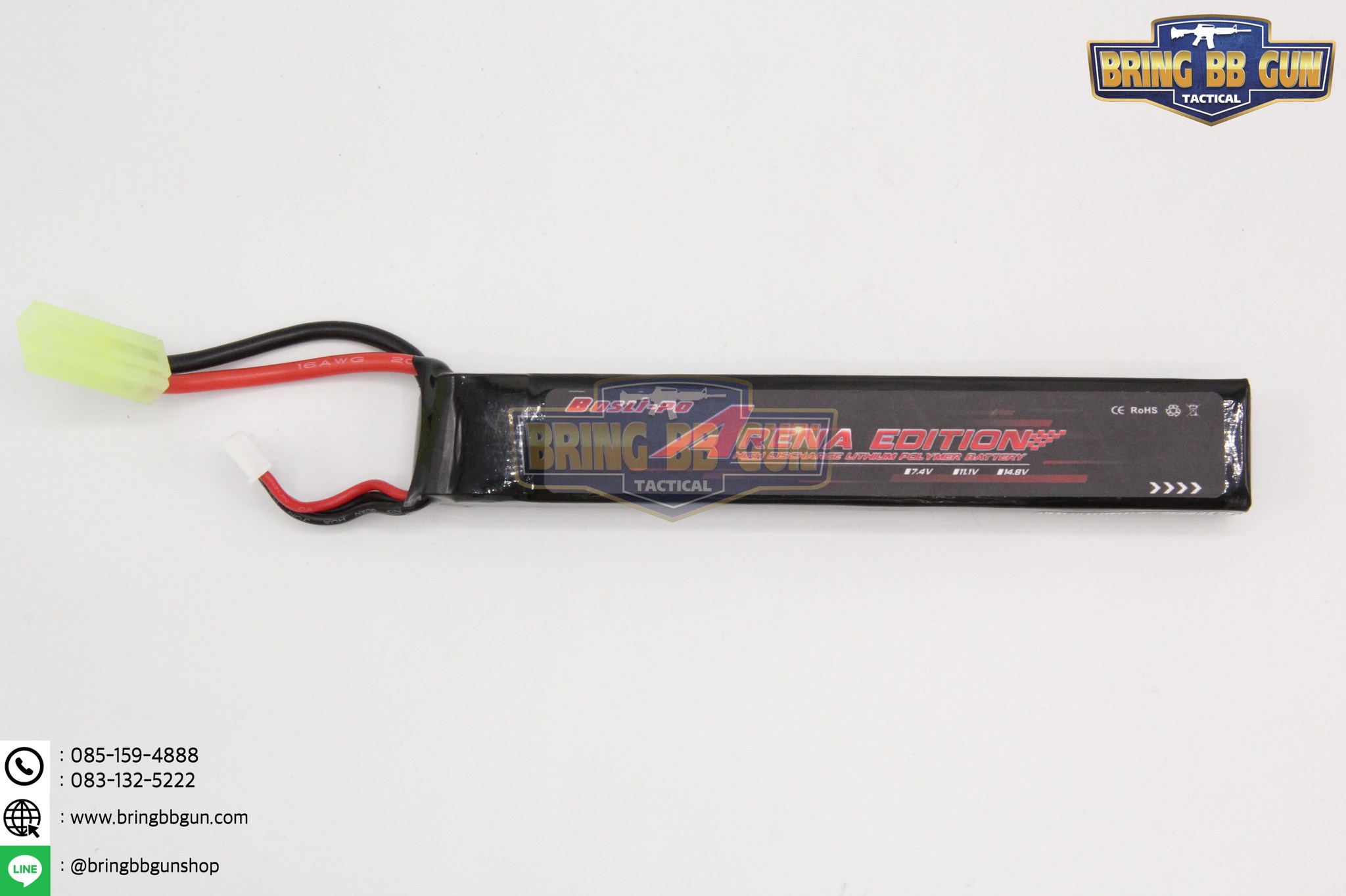 แบตลิโพ ยี่ห้อ Bos Li-po รุ่น Tactical (20c 1300mAh 11.1V.) มีหัวปลั๊ก2แบบให้เลือก
