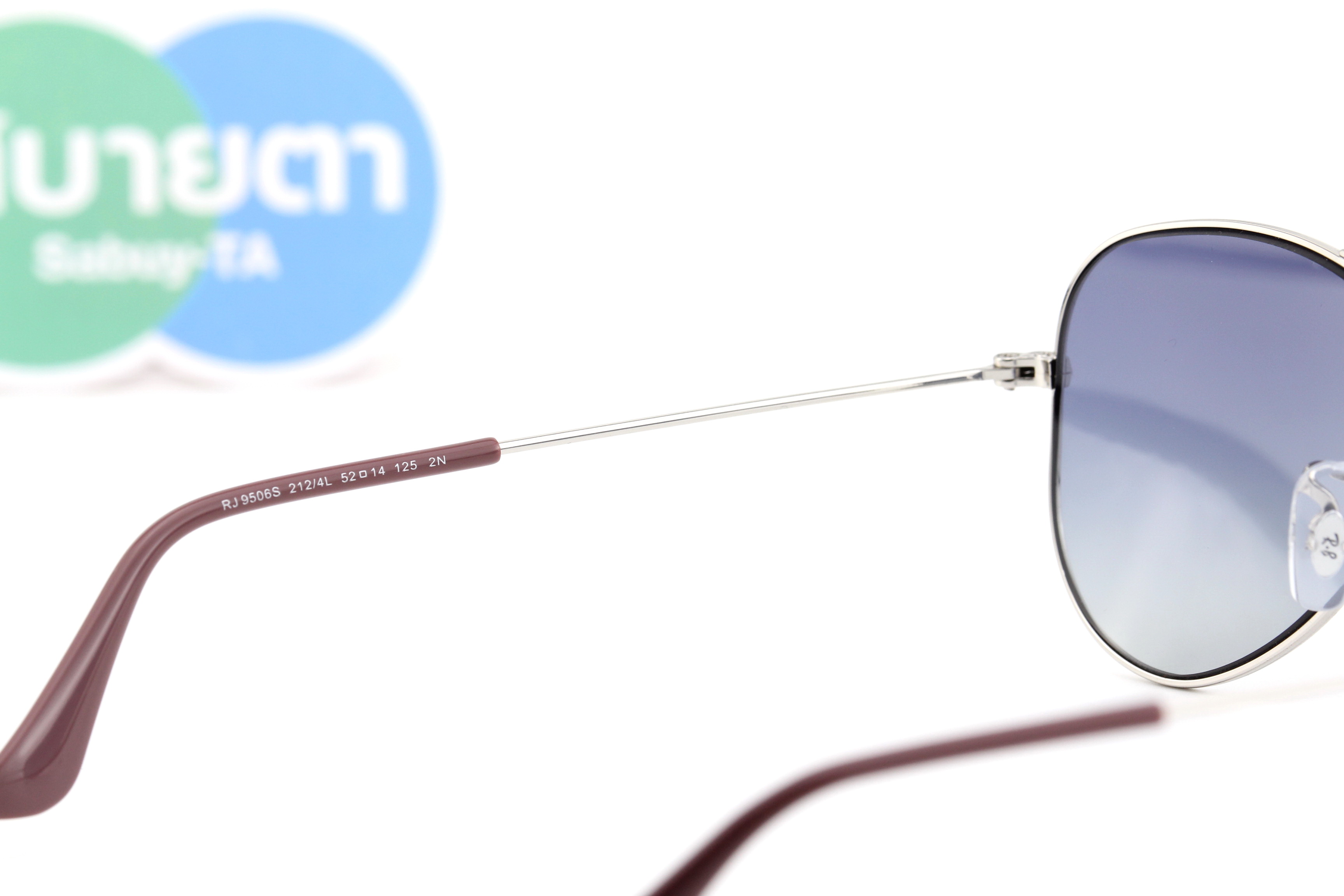 RAYBAN JUNIOR AVIATOR RJ9506S 212/4L