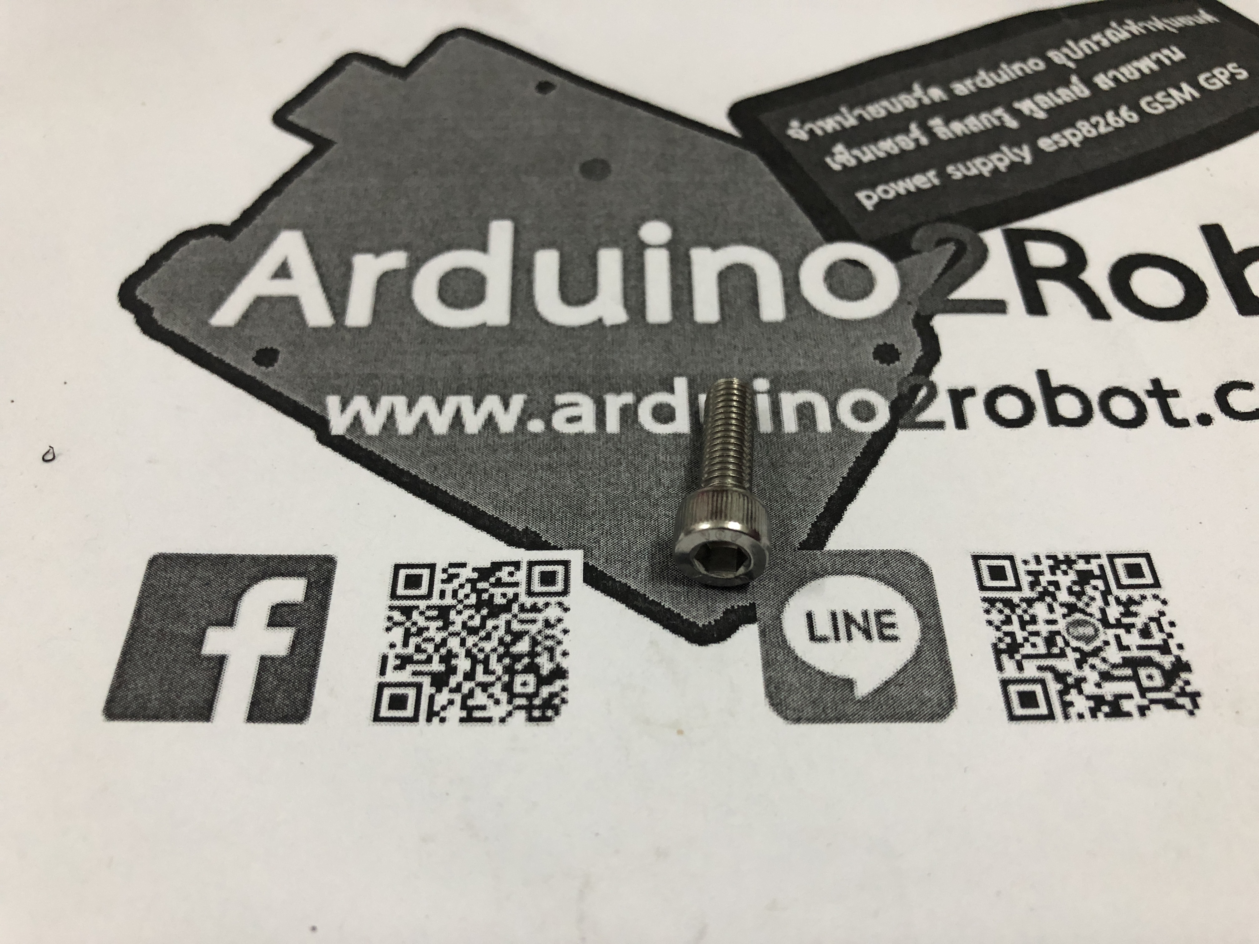 สกรูหัวจมสแตนเลส M5x16 ความยาวเกลียว 16 mm