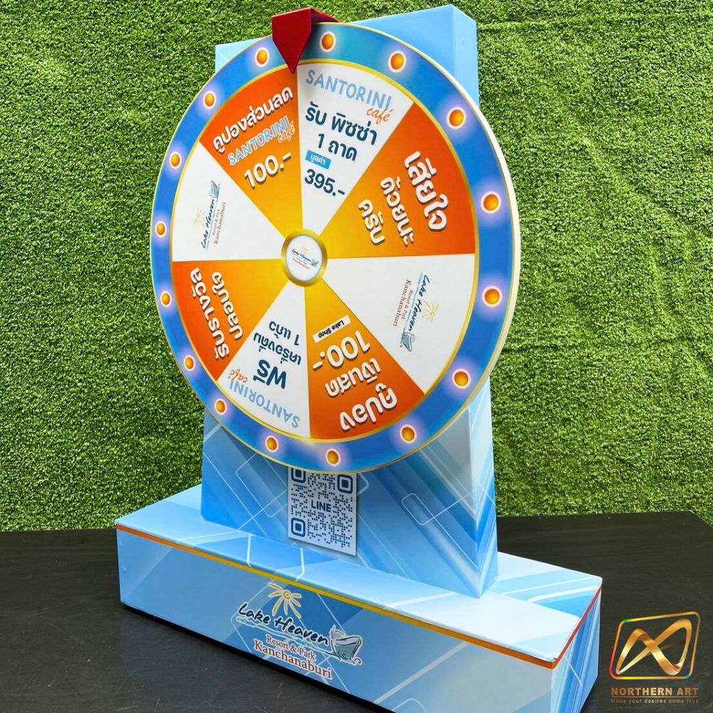 เกมส์วงล้อตั้งโต๊ะ รุ่นเหล็ก ขนาดวงล้อ 40 ซม. (H) 60 cm. มี 2 สี ขาวและดำ