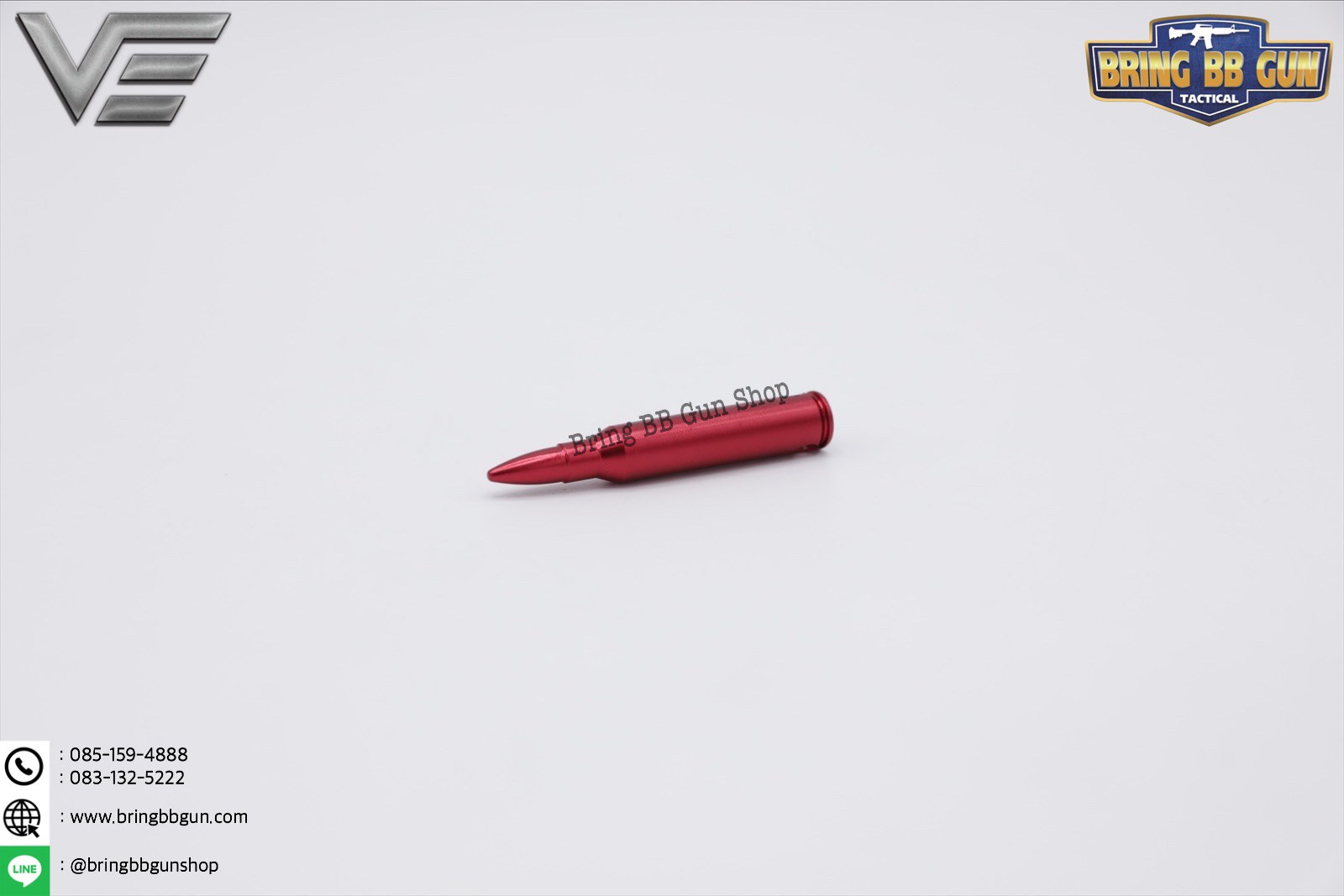 ลูกกระสุนฝึกซ้อม Dry Fire 223 Rem (Dry Fire 223 Rem)