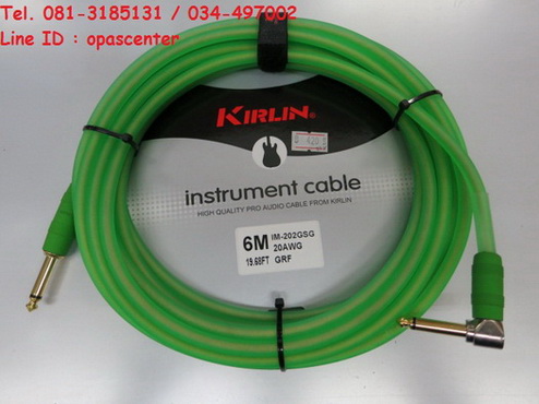 สายแจ๊คกีต้าร์สายสะท้อนแสง อย่างดี 6 เมตร KIRLIN มีหลากหลายสี ขายถูก