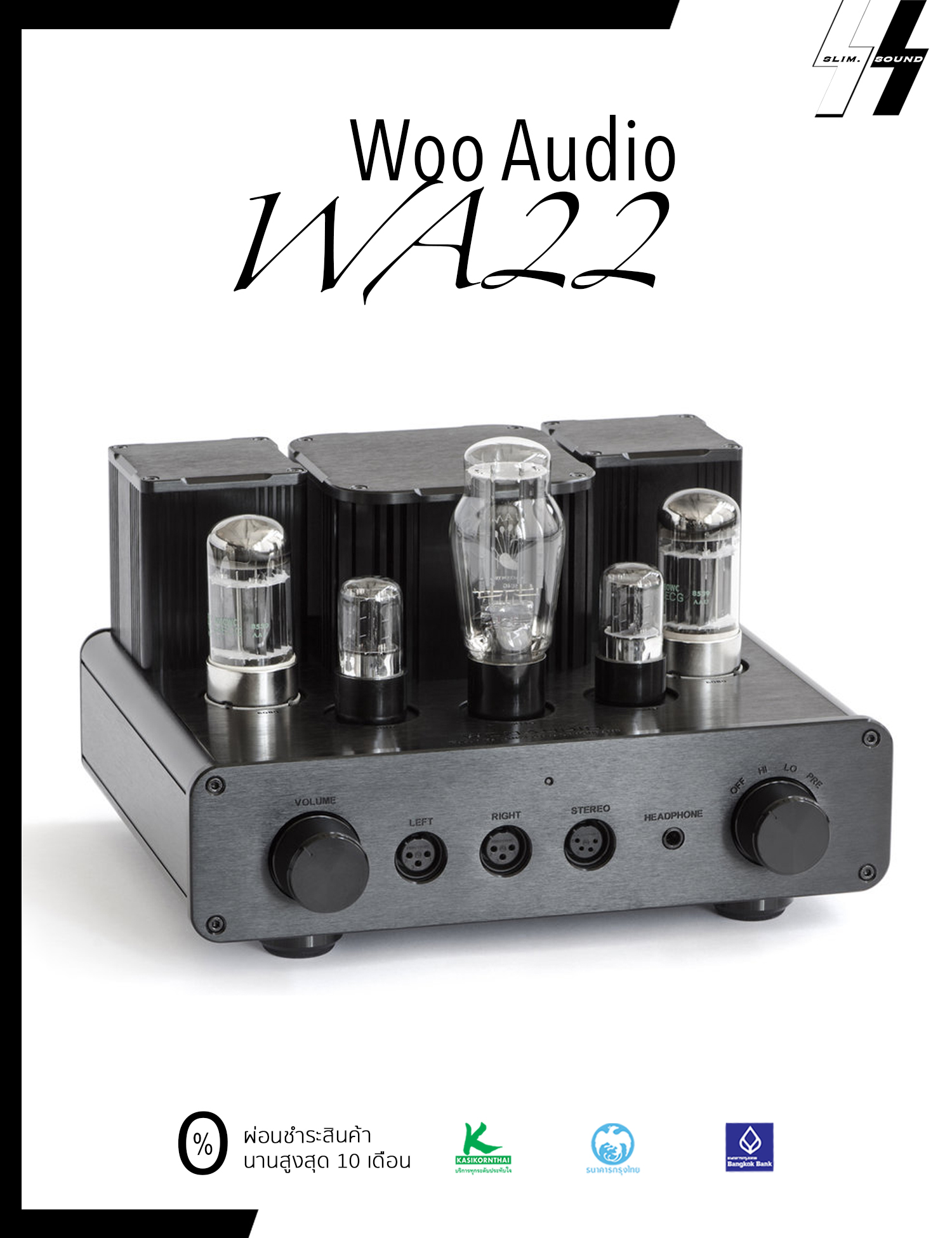 แอมป์หลอดหูฟัง | Woo Audio - WA22 | Vacuum Tube 6080 / 6SA7 / 7236 fully Balance 8 - 600 Ohms