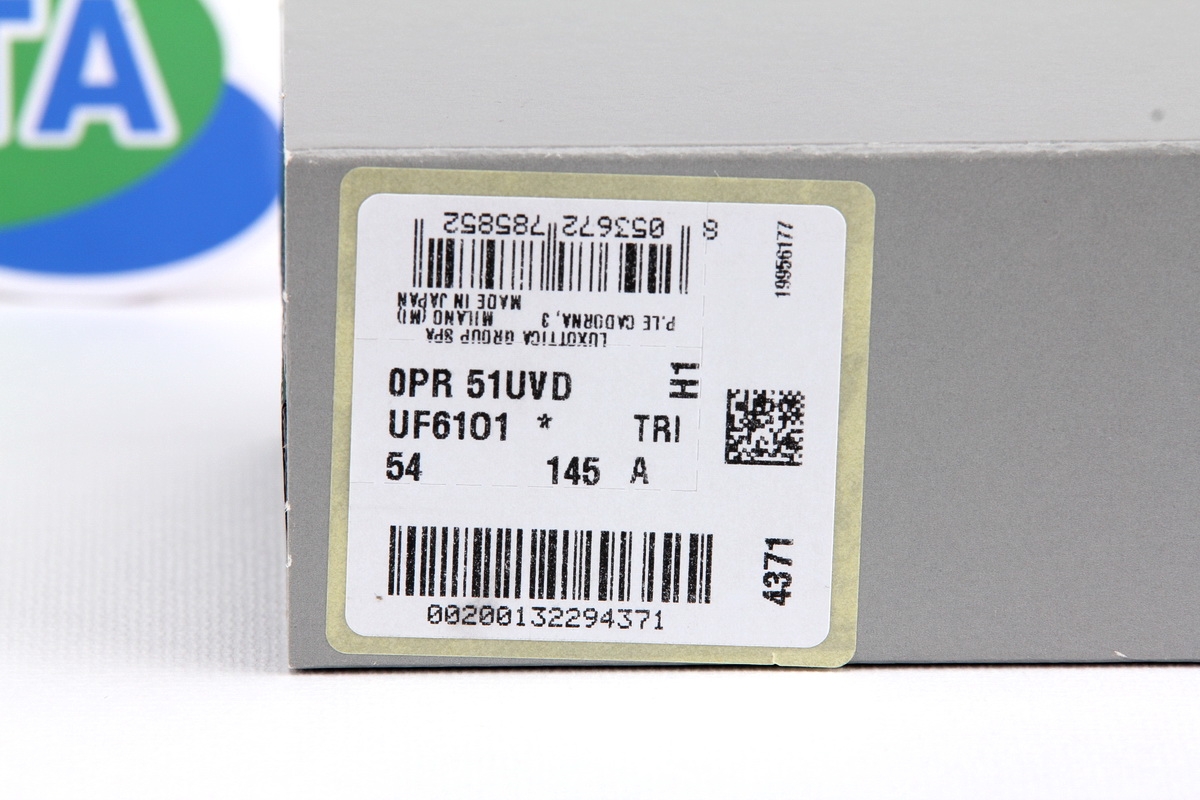 Prada VPR 51UV-D UF6-101