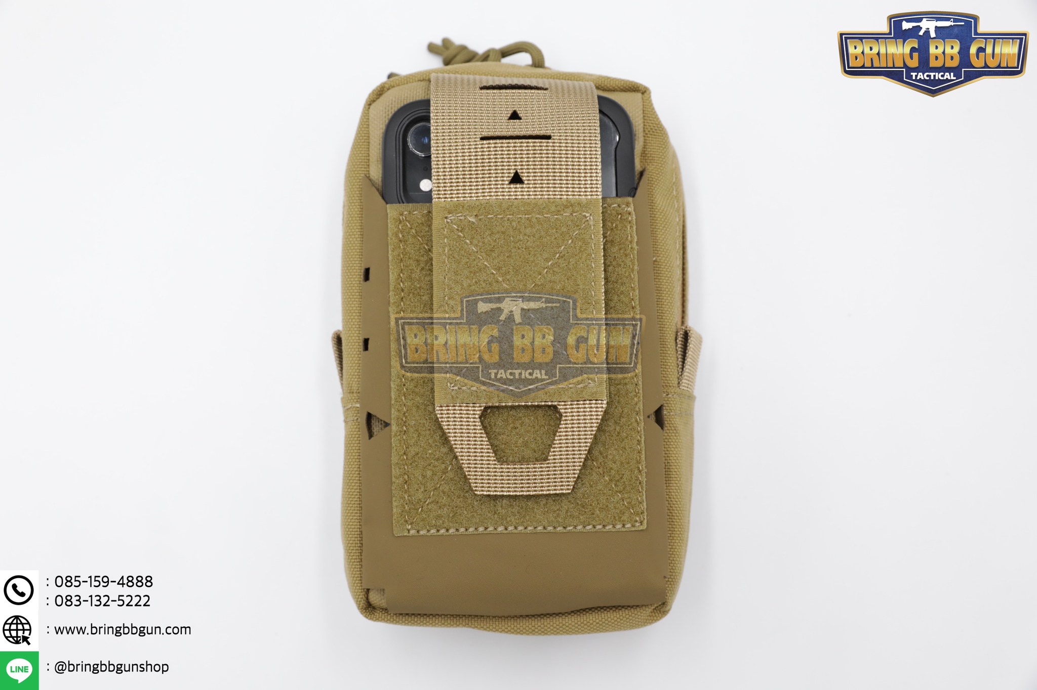 กระเป๋าอเนกประสงค์ B14 (ซองมือถือ B14)