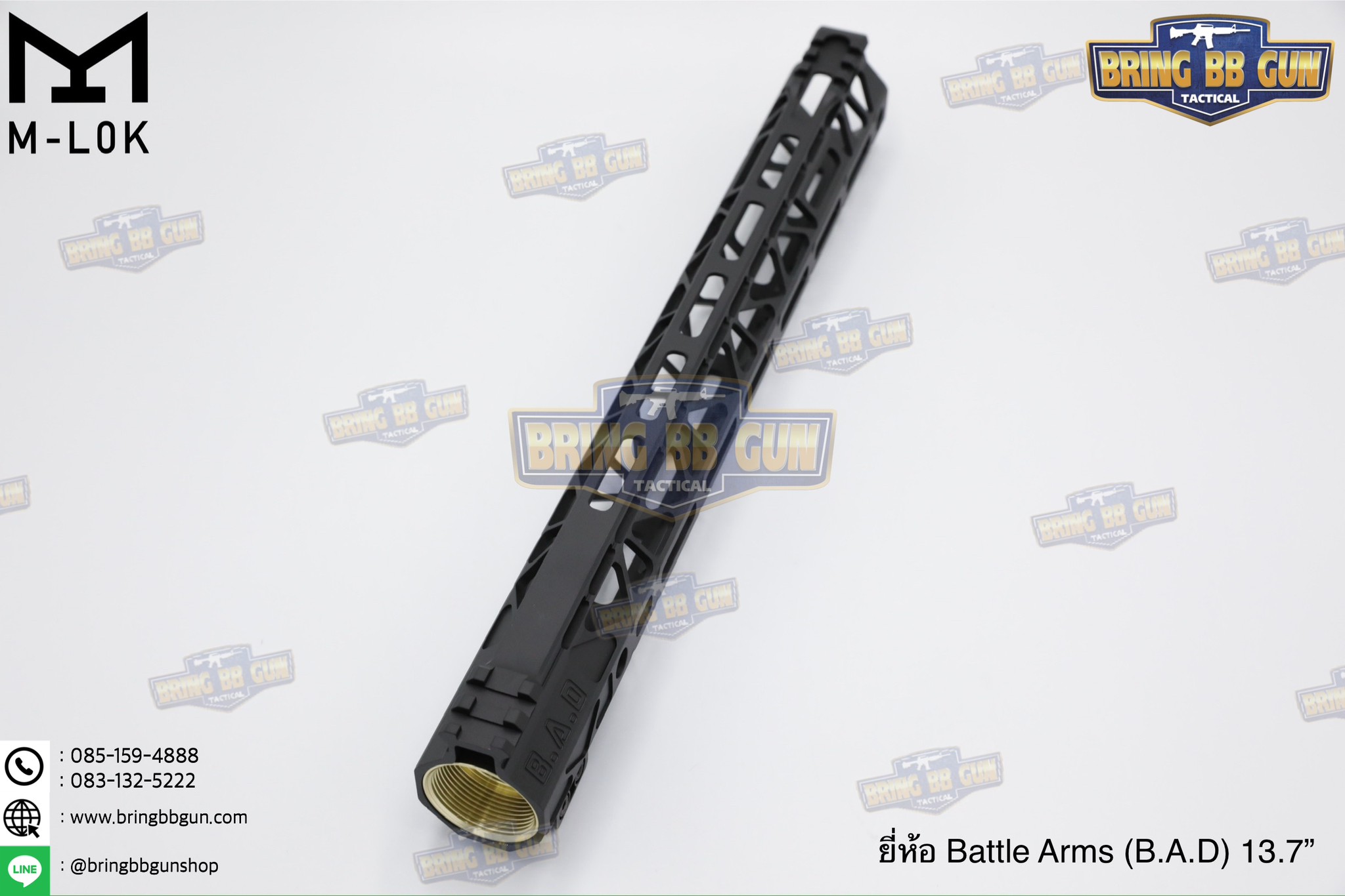 ชุดหน้า Battle Arms (B.A.D) ระบบราง M-Lok (Battle Arms Development) (Bad Rigidrail Handguard M-Lok)