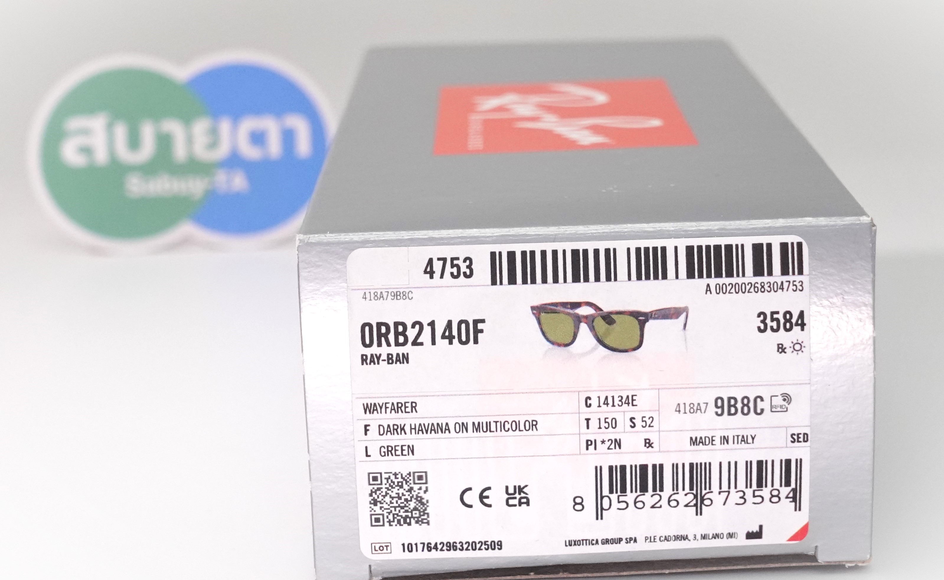 RayBan Wayfarer RB2140F 14134E 52mm.