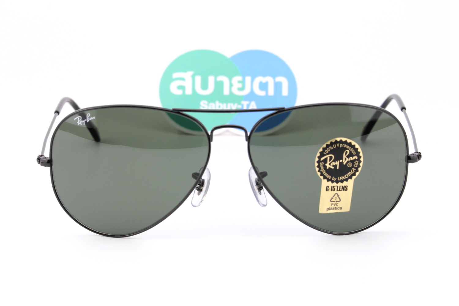 RayBan Aviator RB3026 L2821