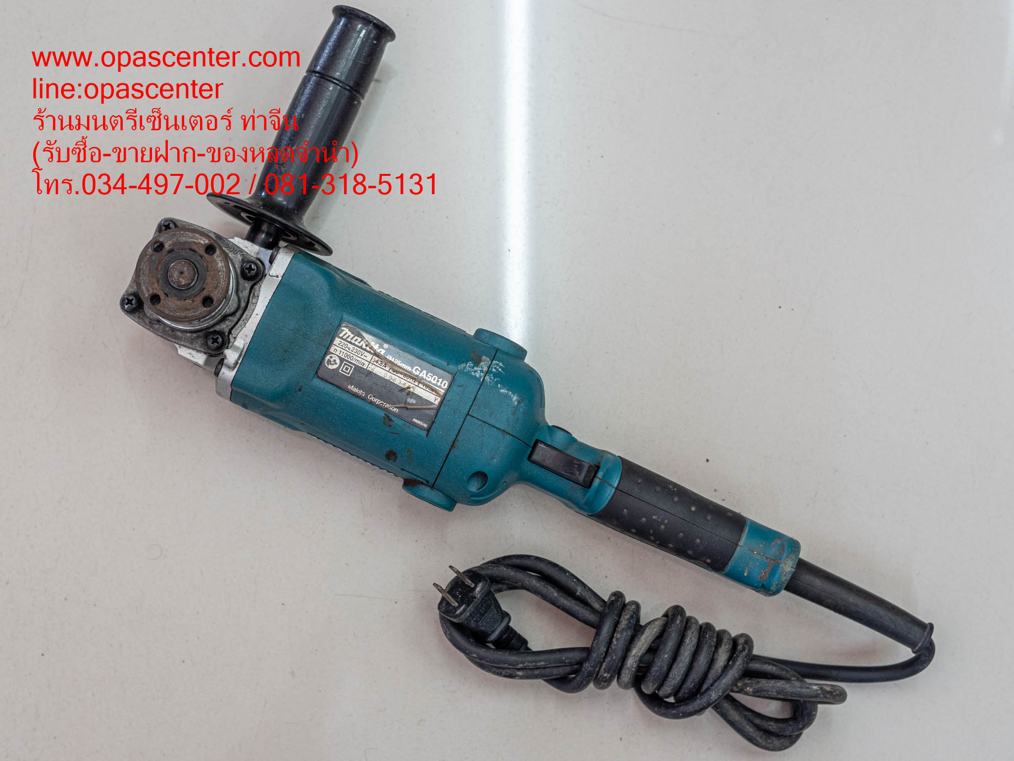 MAKITA เครื่องเจียรไฟฟ้า ขนาด 5 นิ้ว รุ่น GA-5010 12,000 รอบ/นาที ของแท้ มือสอง สภาพดี