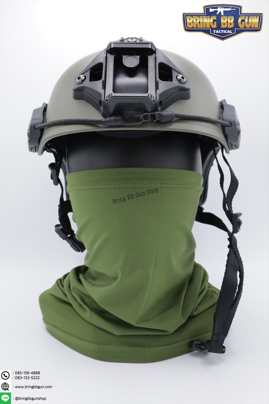 ผ้าบัฟ กันUV (ผ้าอเนกประสงค์ กันแดด กันฝุ่น) (Anti UV Buff)