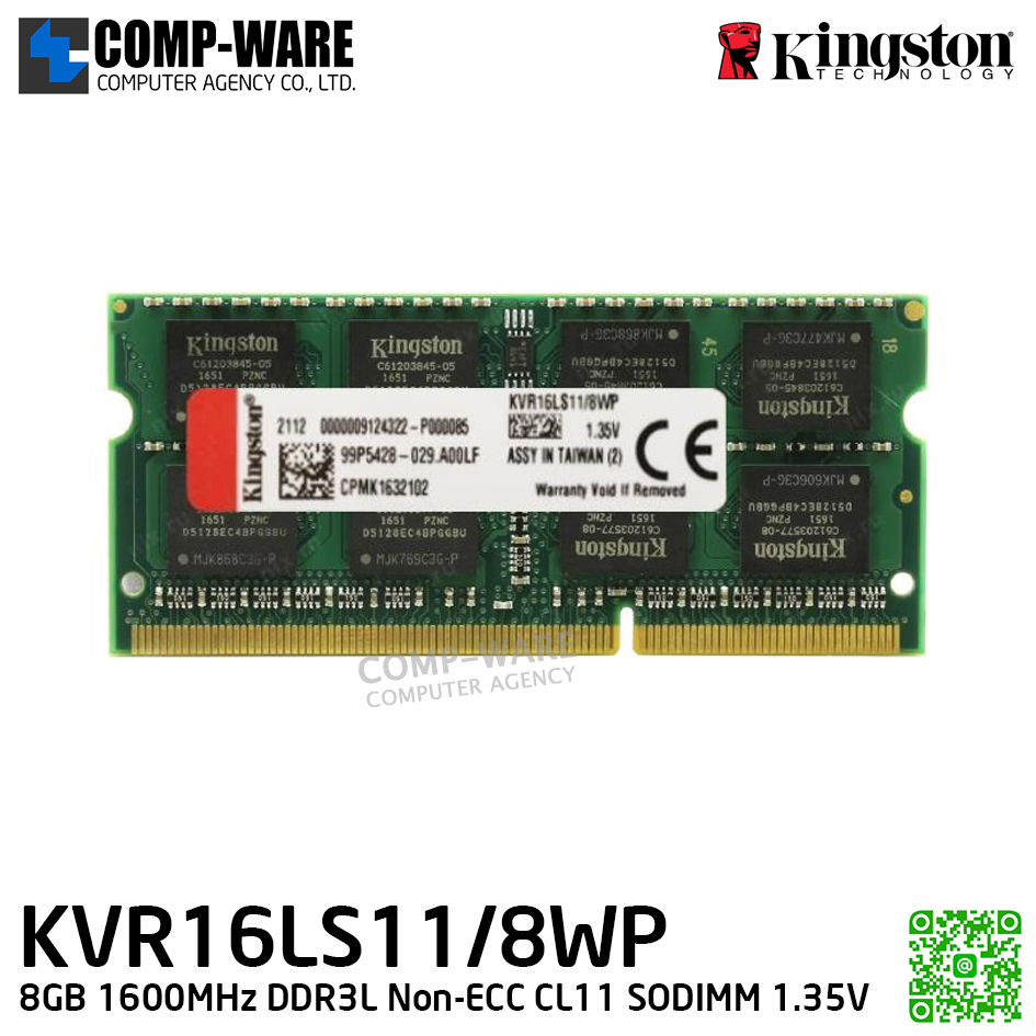 Kingston KVR16LS11/8WP 8GB 1600MHz DDR3L Non-ECC CL11 SODIMM 1.35V - Lifetime Warranty - Memory Module - RAM