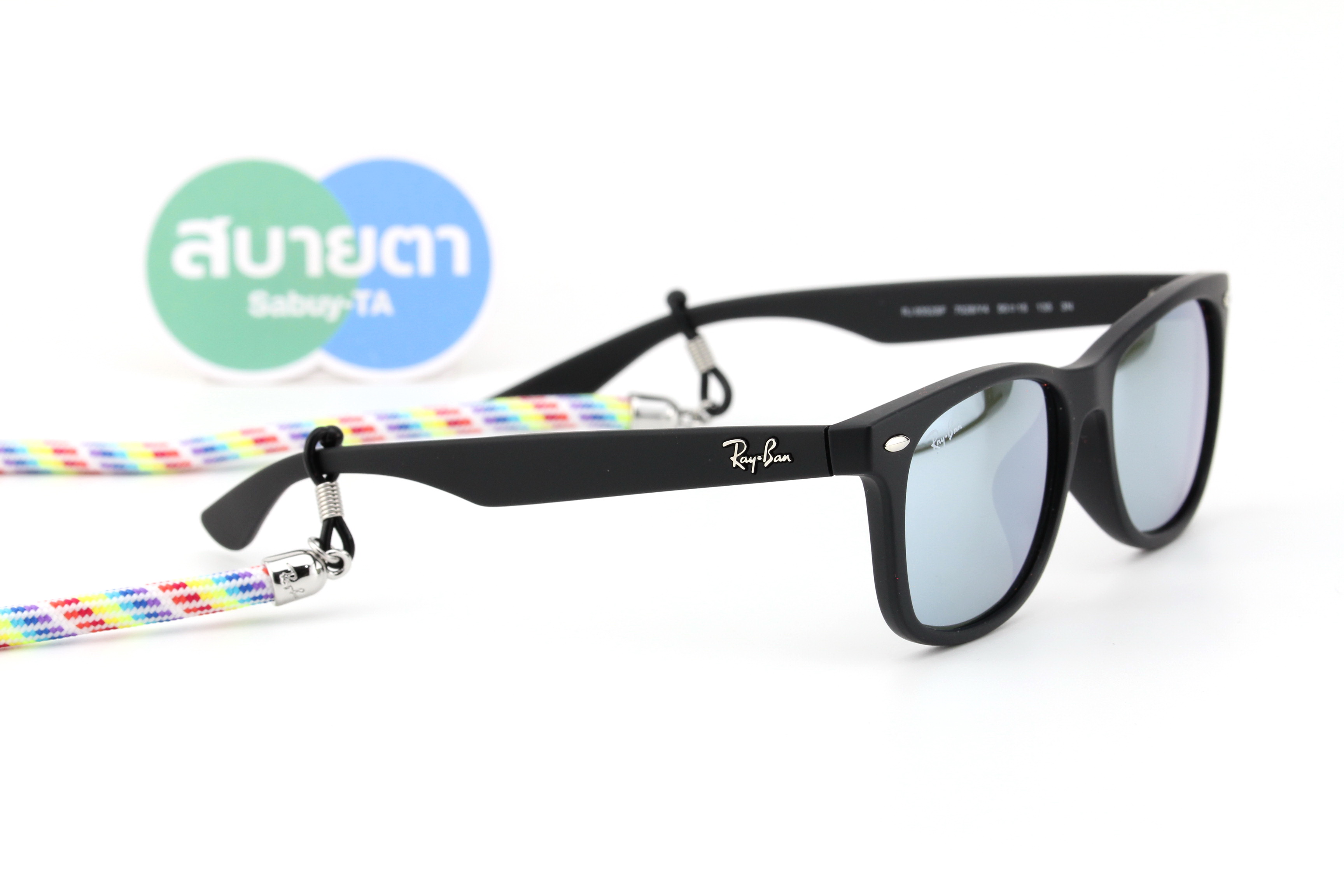 RayBan Junior New Wayfarer RJ9052SF 7028Y4 50mm.