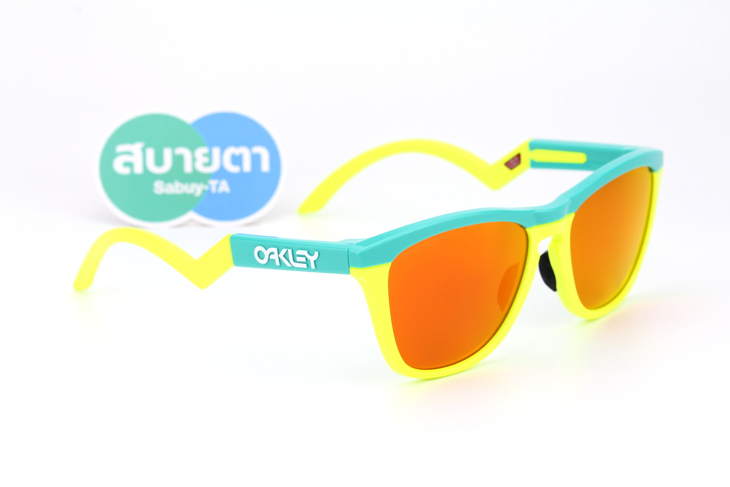 Oakley Frogskins Hybrid Prizm Ruby/Celeste-Tennis Ball Yellow SKU#OO9289-02