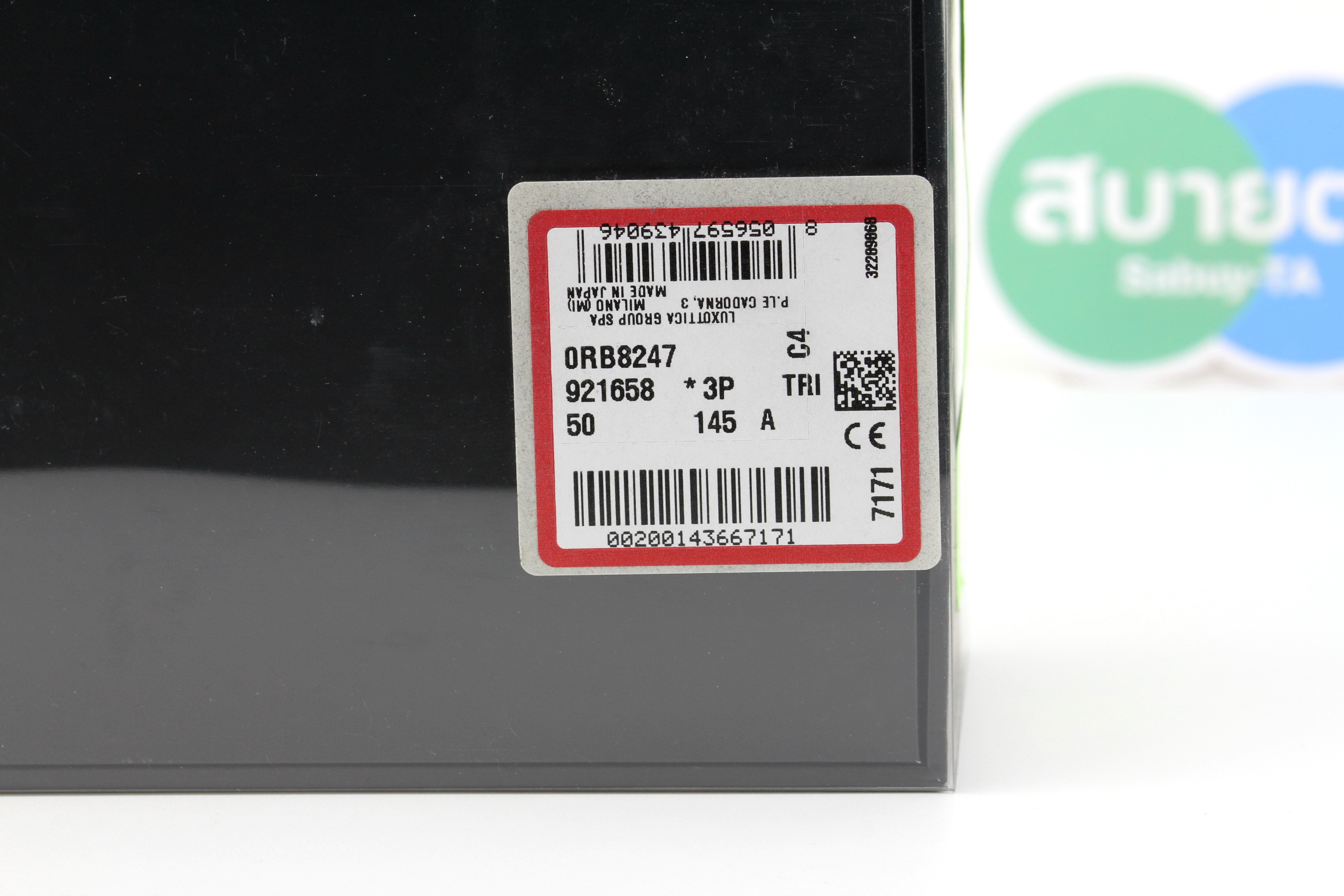 RayBan RB8247 921658 POLARIZED ROUND TITANIUM COLLECTION