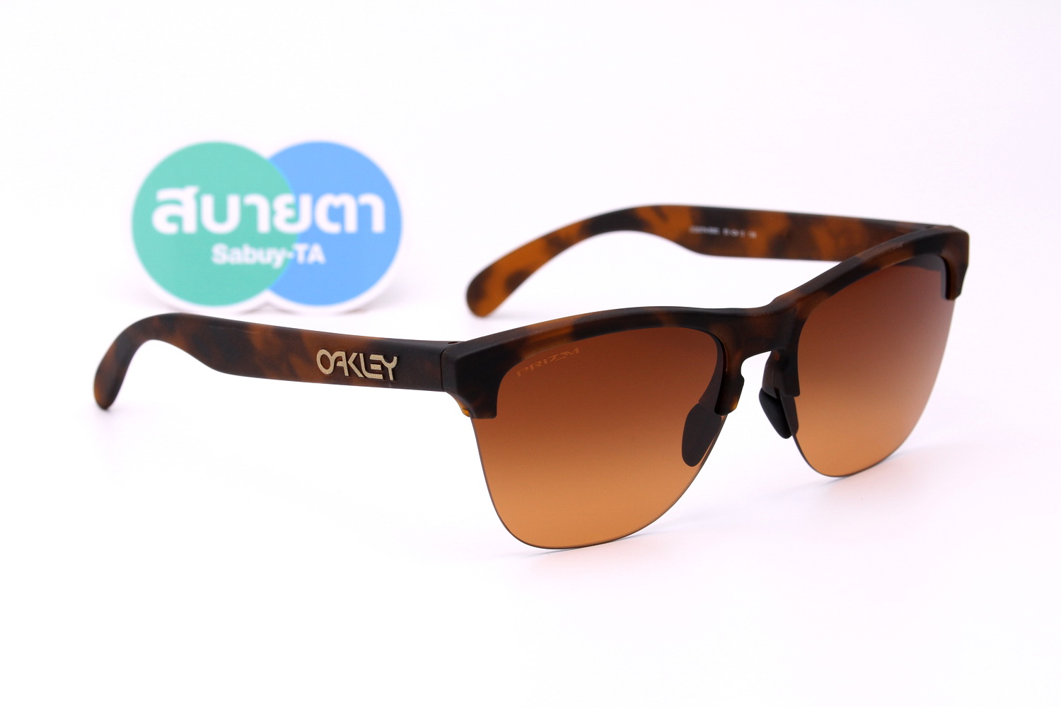 Oakley Frogskins Lite Matte Brown Tortoise/Prizm Brown Gradient SKU#OO9374-50
