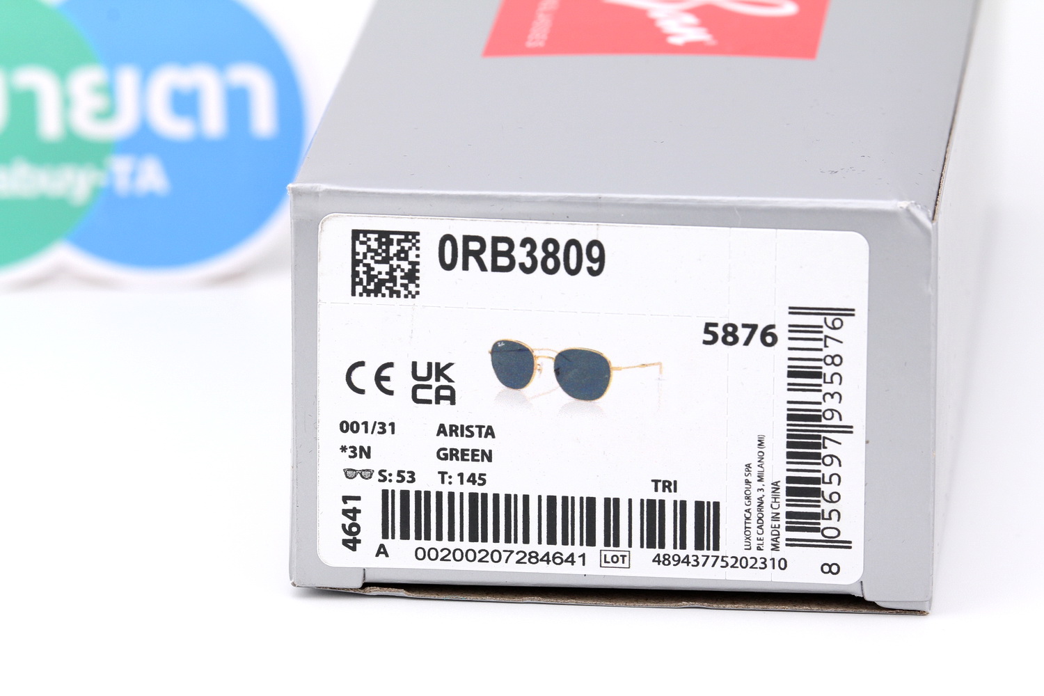 RayBan RB3809 001/31