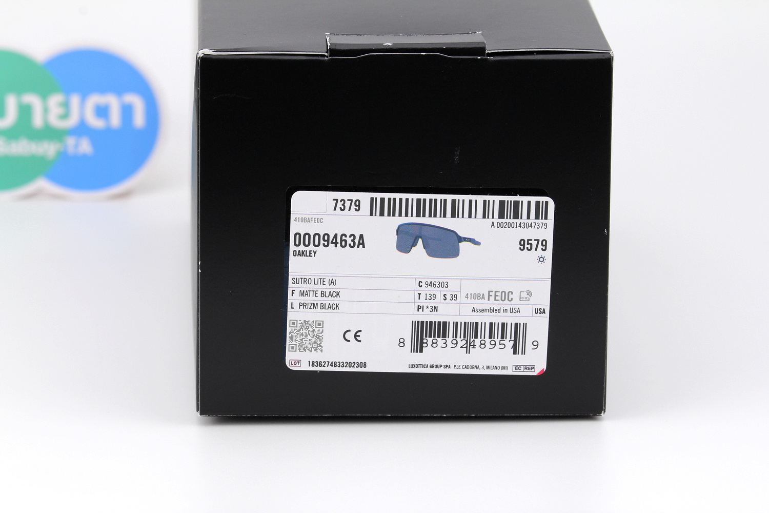 Oakley SUTRO LITE (A) Matte Black/Prizm Black SKU#OO9463A-03