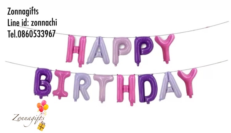 ฟอยล์ HAPPY BIRTHDAY