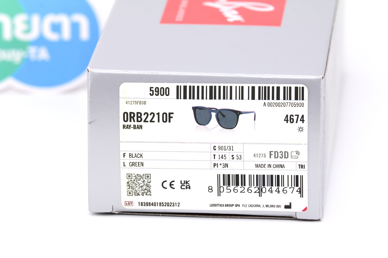 RayBan RB2210F 901/31