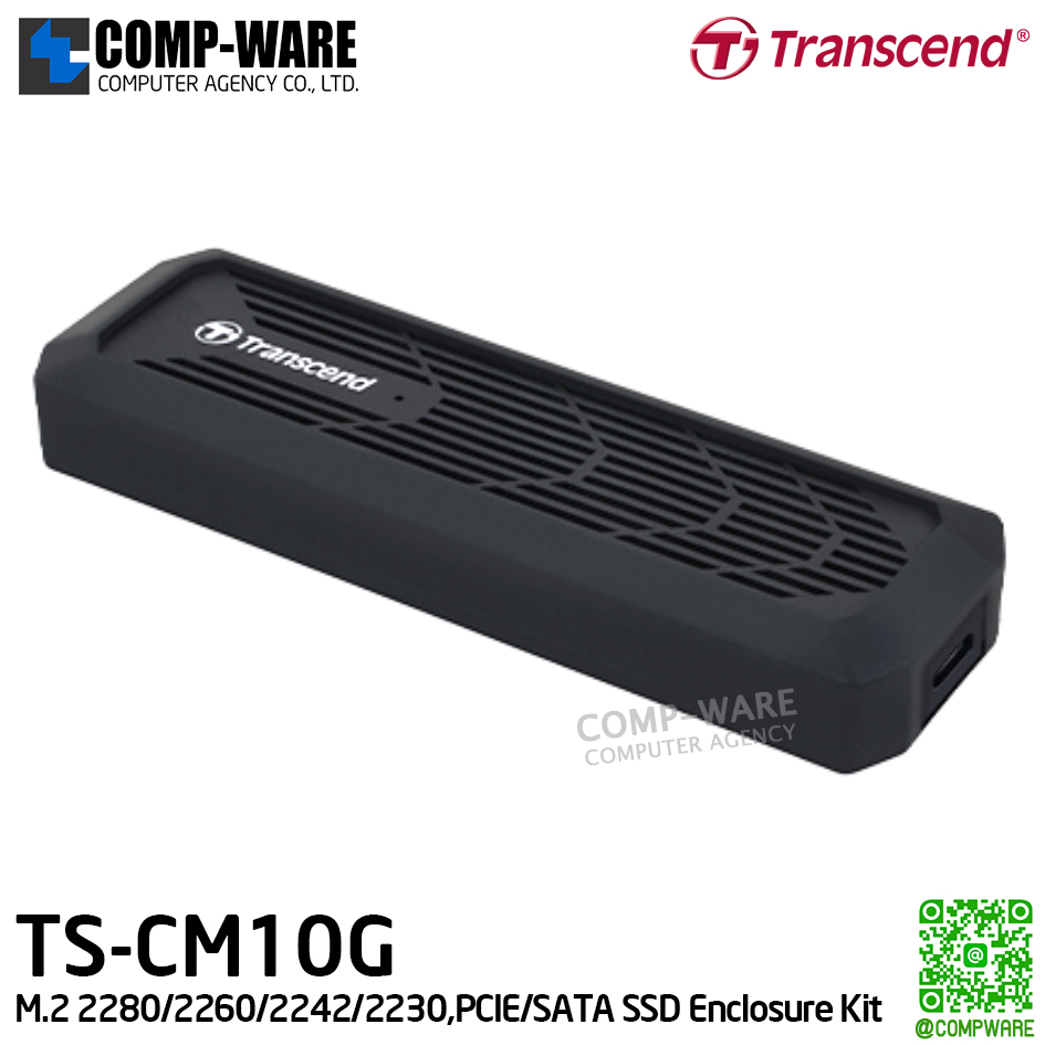 Transcend CM10G M.2 2280/2260/2242/2230,PCIE/SATA SSD Enclosure Kit , TS-CM10G, 2Y Warranty