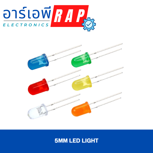 5mm LED light(orange) 10 ชิ้น/แพ็ค